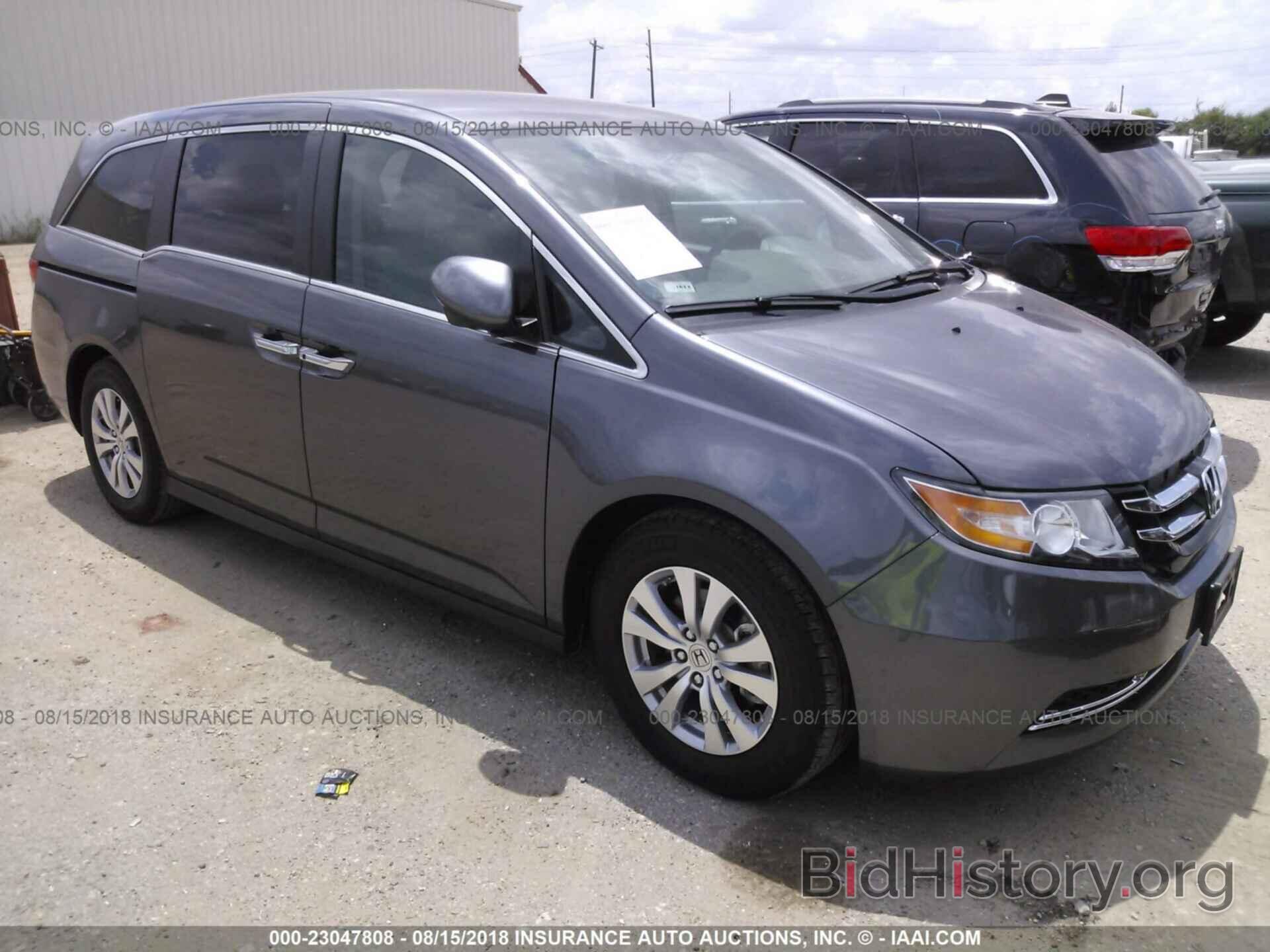 Photo 5FNRL5H32HB001206 - Honda Odyssey 2017