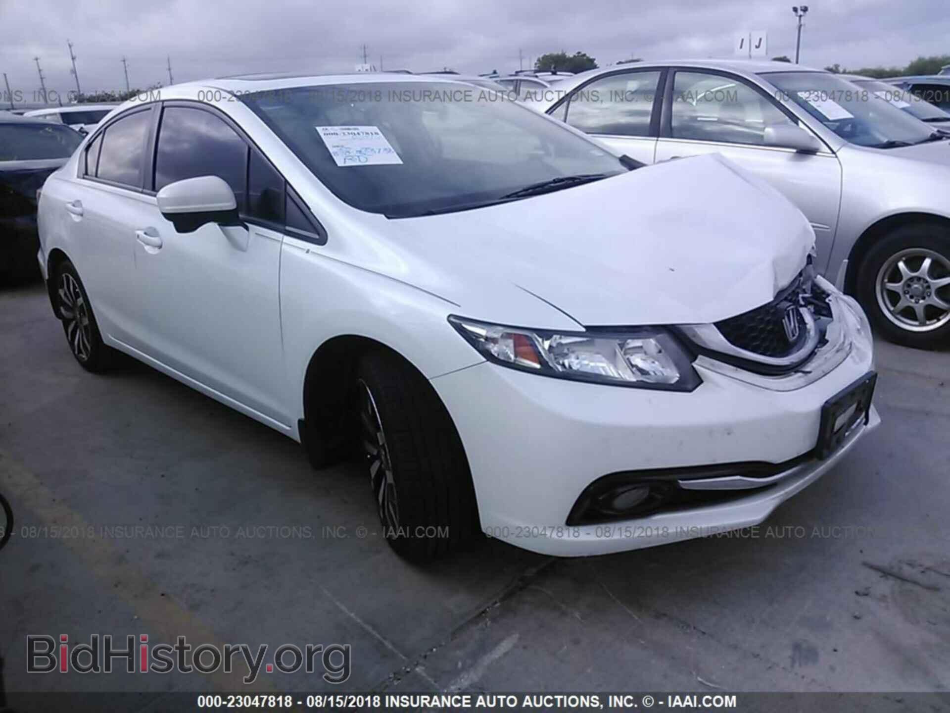 Фотография 19XFB2F96EE064497 - Honda Civic 2014