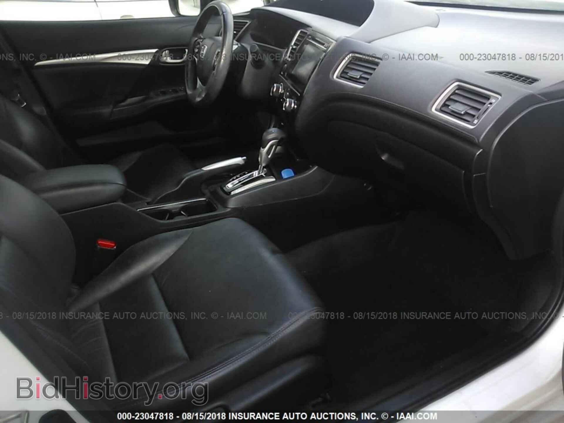 2014 Honda Civic - VIN: 19XFB2F96EE064497 - Фото 5