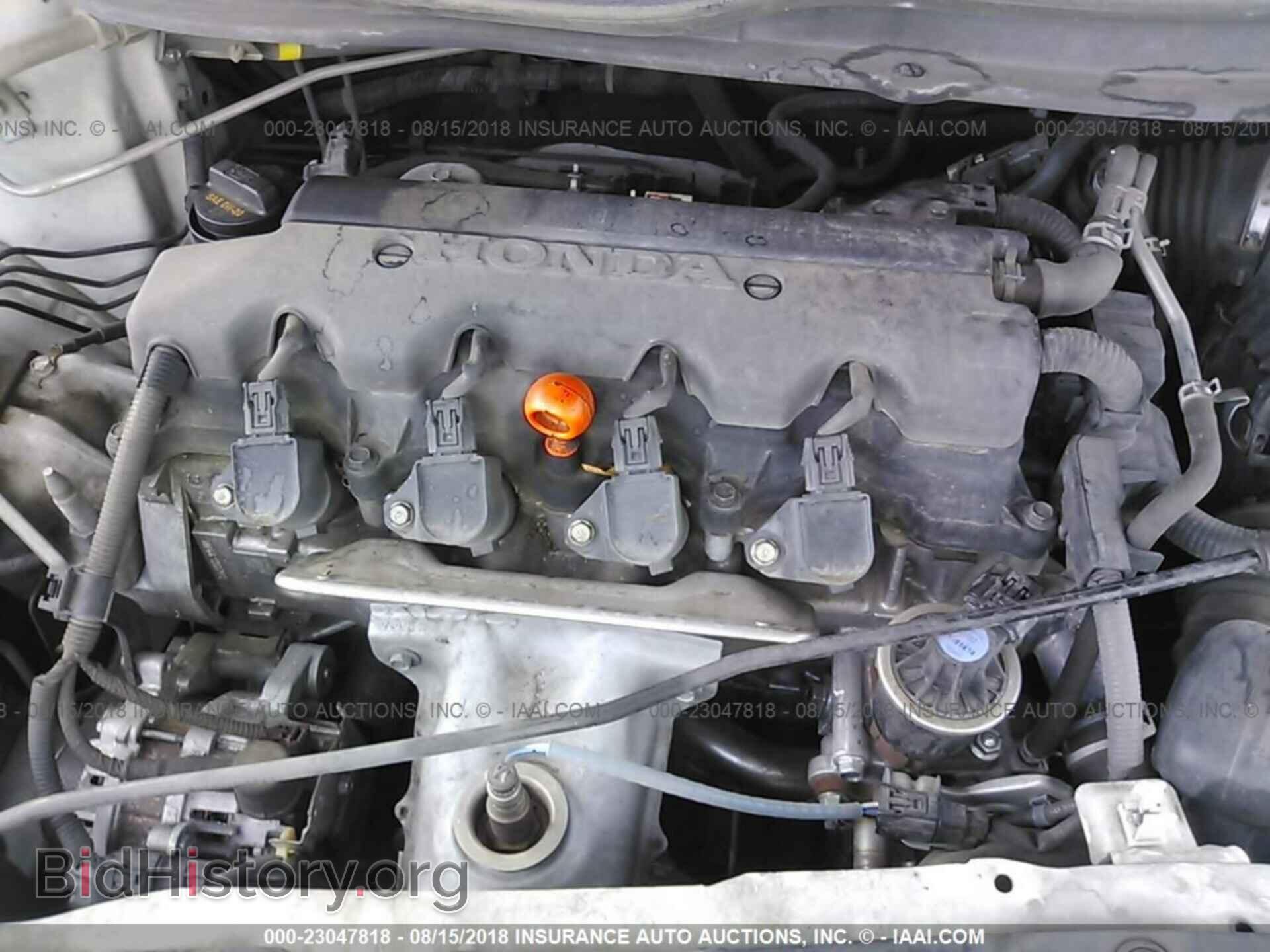 2014 Honda Civic - VIN: 19XFB2F96EE064497 - Фото 10