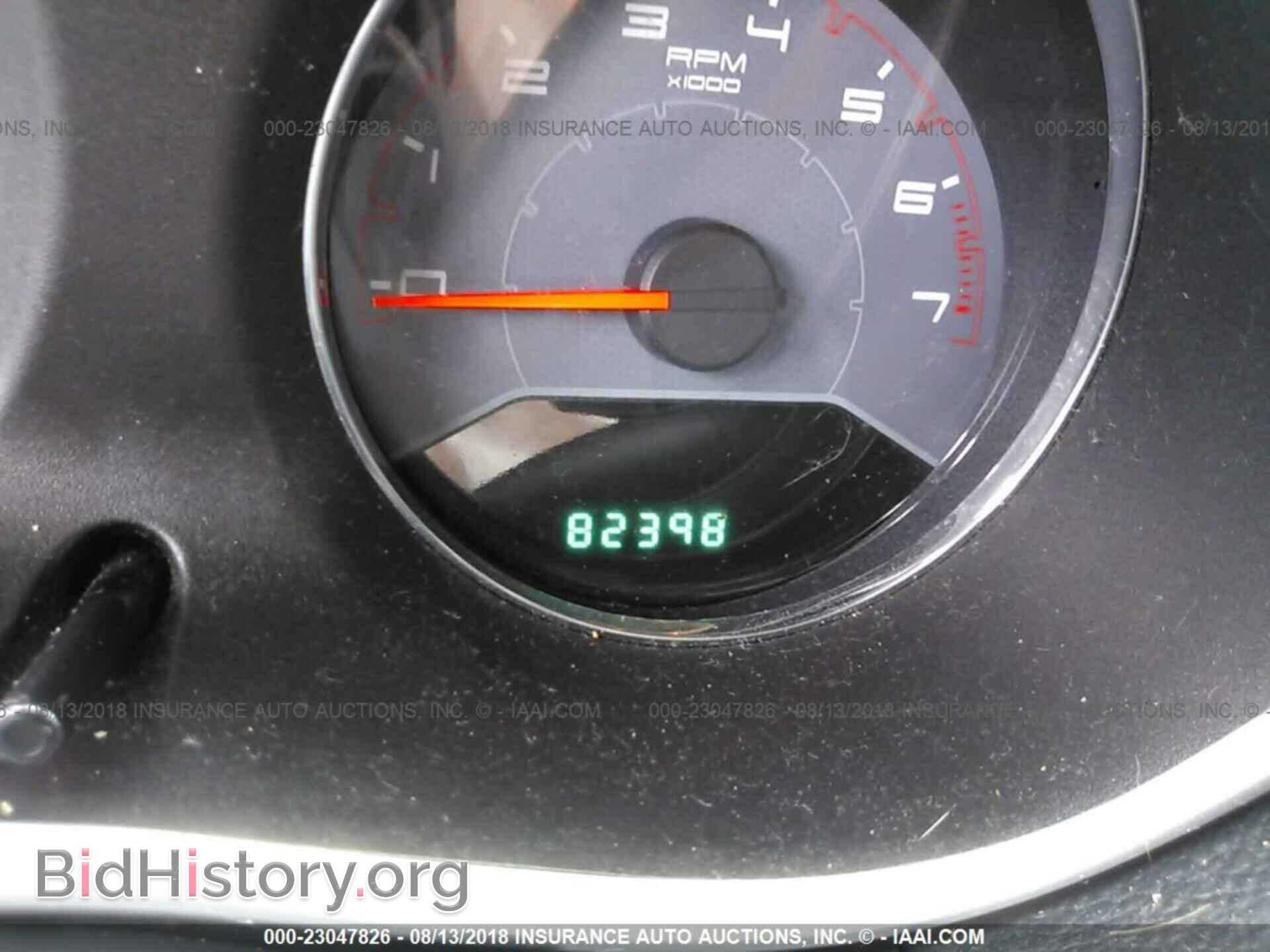 2013 Dodge Avenger - VIN: 1C3CDZAB4DN614178 - Фото 7