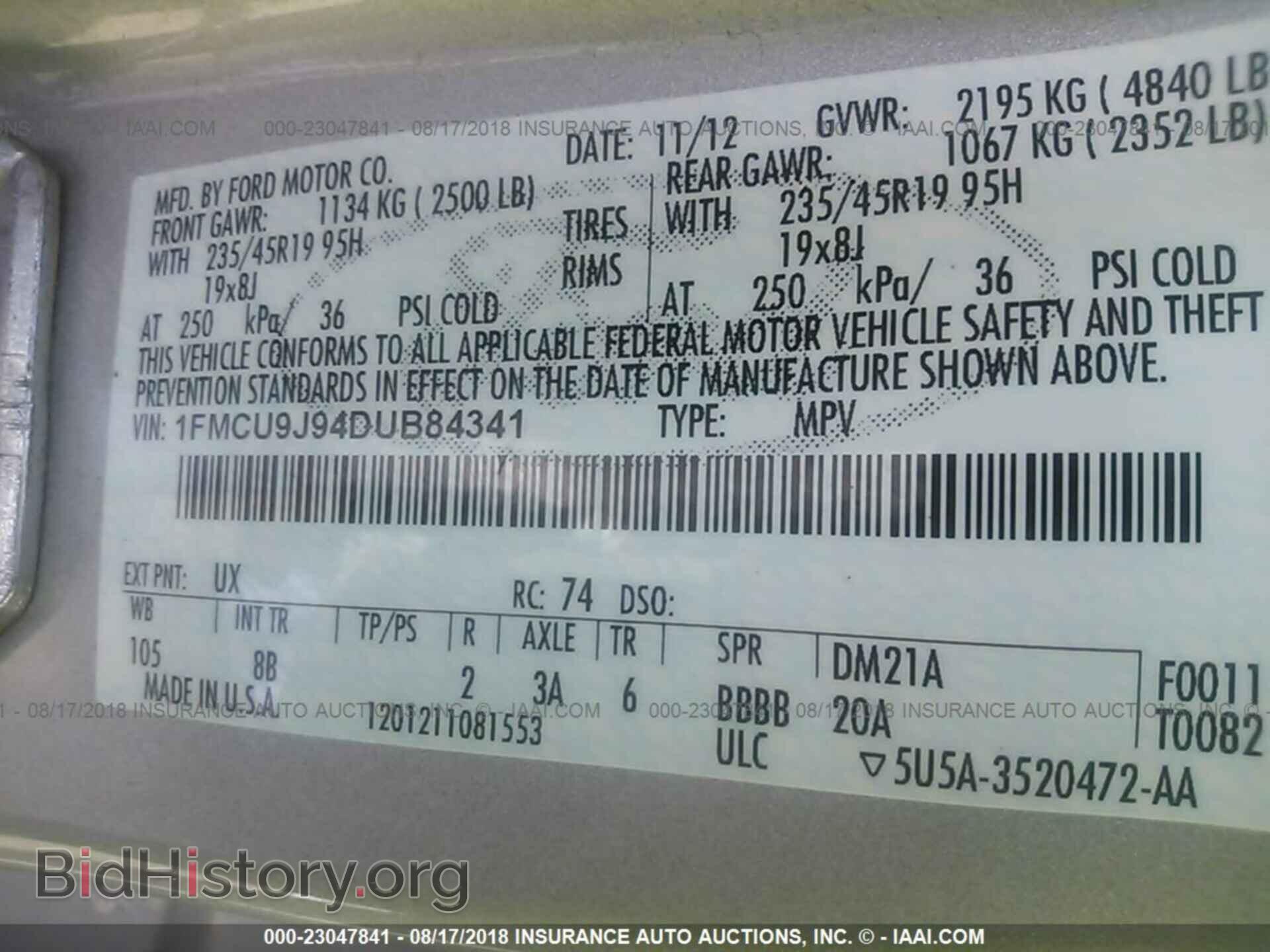 2013 Ford Escape - VIN: 1FMCU9J94DUB84341 - Photo 9
