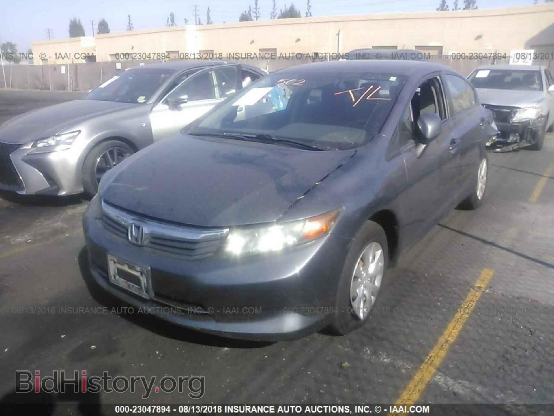 2012 Honda CIVIC (VIN 19XFB2F50CE380133) — фото 2 из 10
