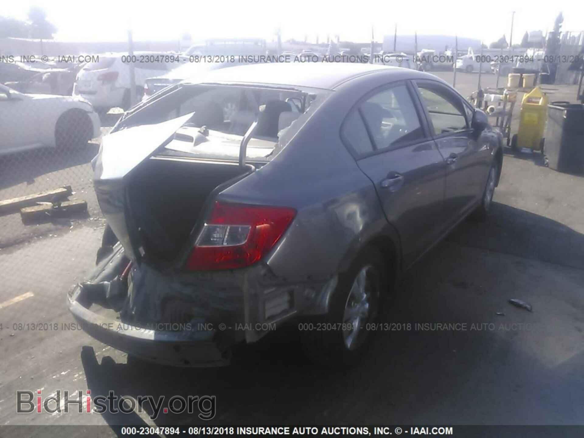 2012 Honda CIVIC (VIN 19XFB2F50CE380133) — фото 4 из 10