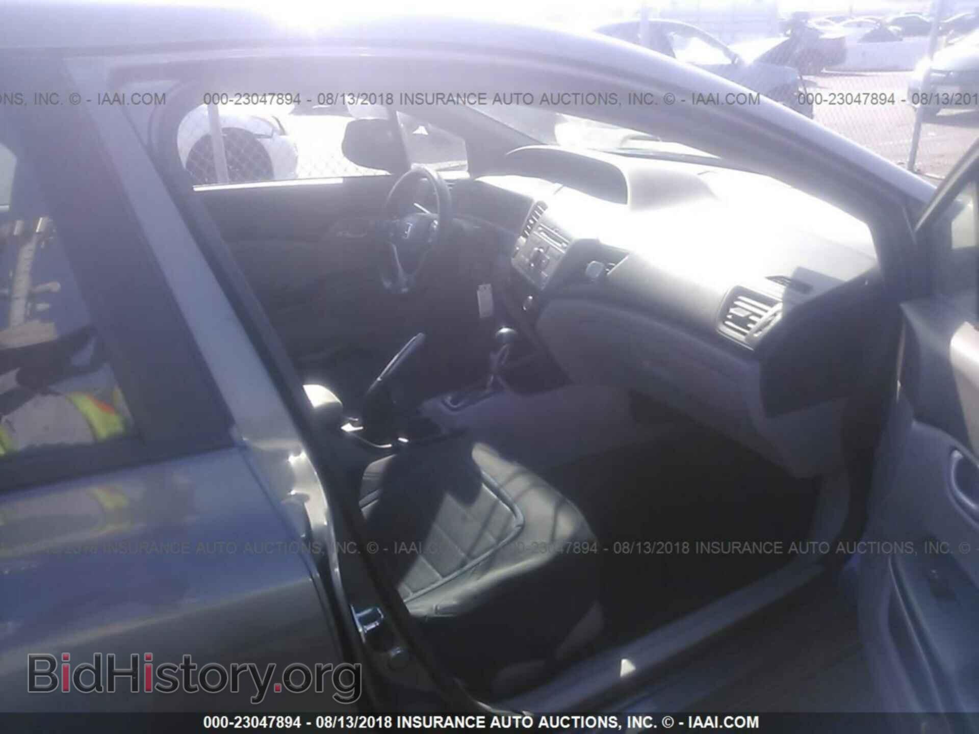2012 Honda CIVIC (VIN 19XFB2F50CE380133) — фото 5 из 10