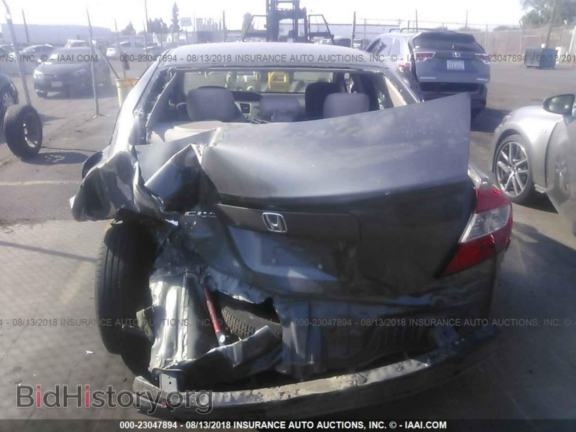 2012 Honda CIVIC (VIN 19XFB2F50CE380133) — фото 6 из 10