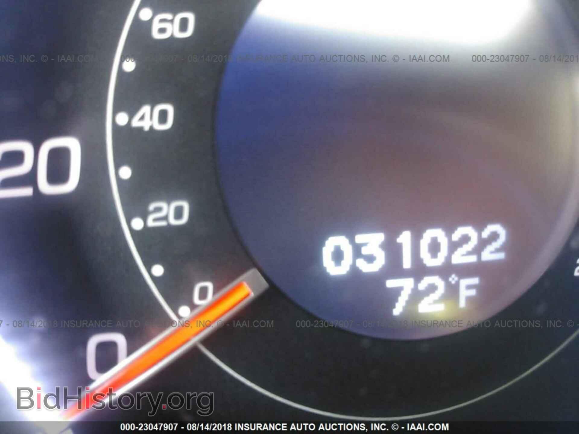 2013 Acura Tsx - VIN: JH4CU2F6XDC012491 - Фото 7