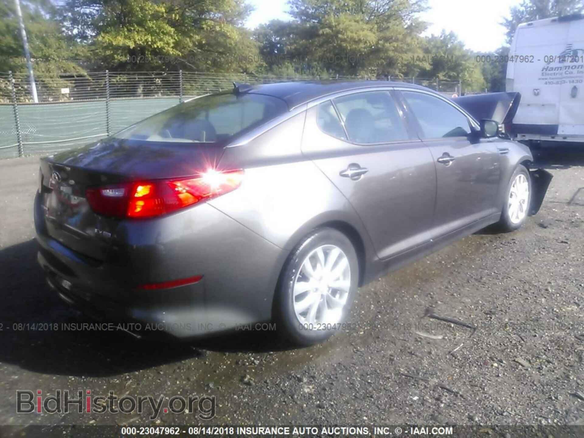 2014 Kia Optima - VIN: 5XXGN4A70EG311758 - Фото 4