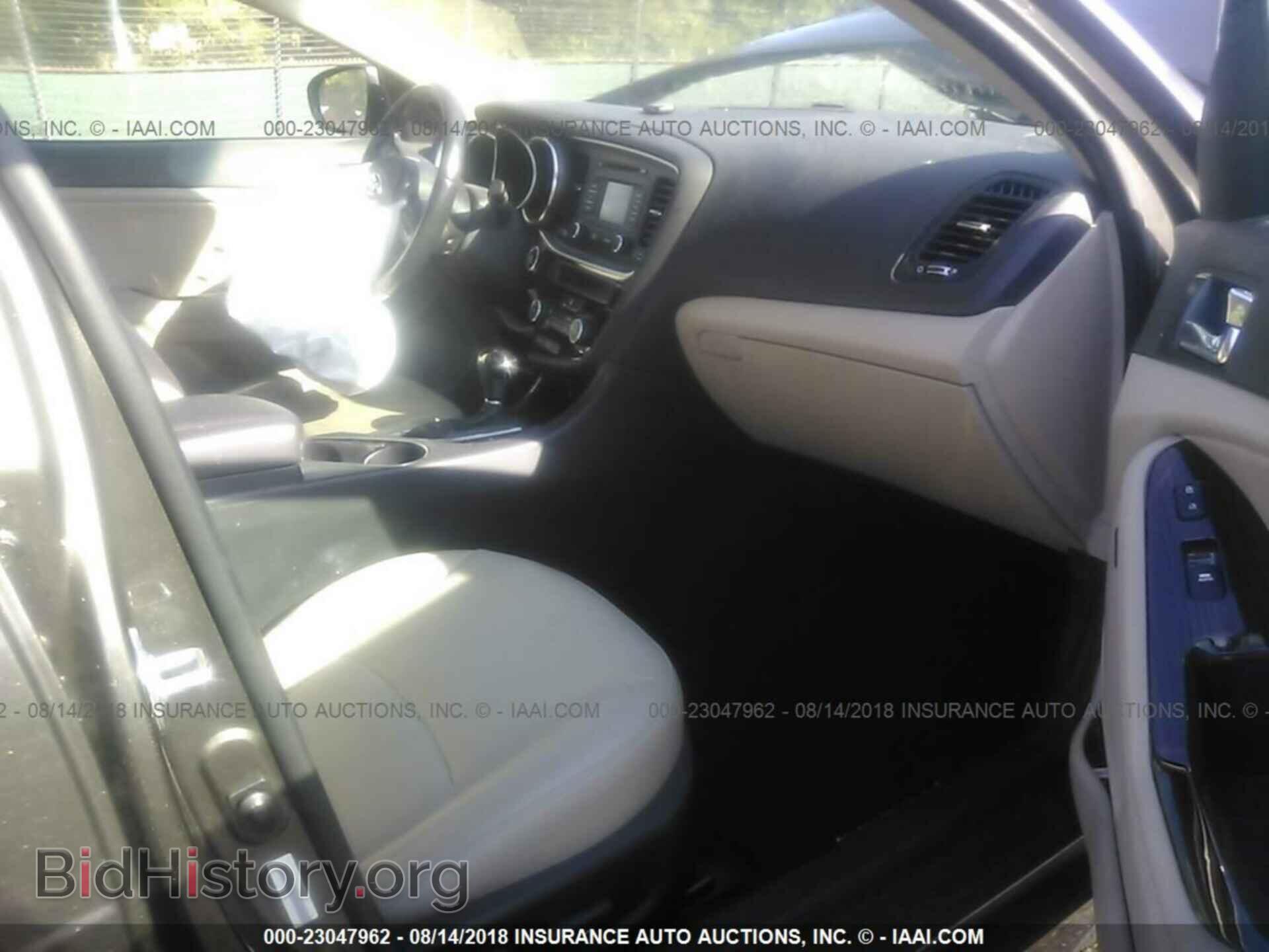 2014 Kia Optima - VIN: 5XXGN4A70EG311758 - Фото 5