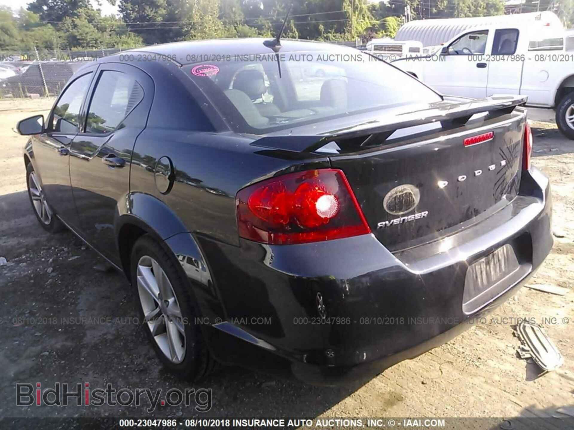2011 Dodge Avenger - VIN: 1B3BD1FGXBN544259 - Фото 3