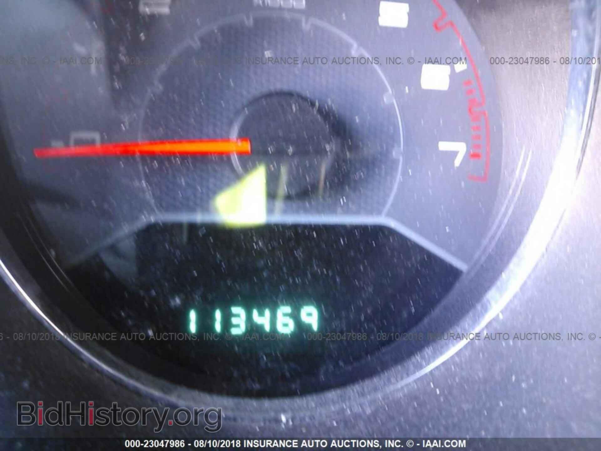 2011 Dodge Avenger - VIN: 1B3BD1FGXBN544259 - Фото 7