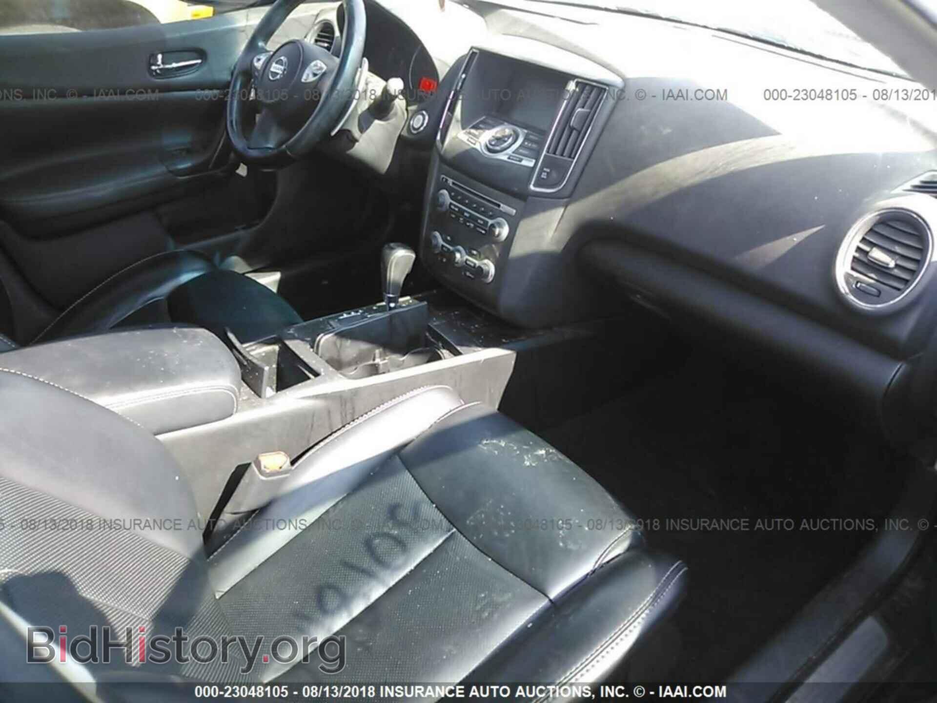 2011 Nissan Maxima - VIN: 1N4AA5AP4BC821913 - Фото 5