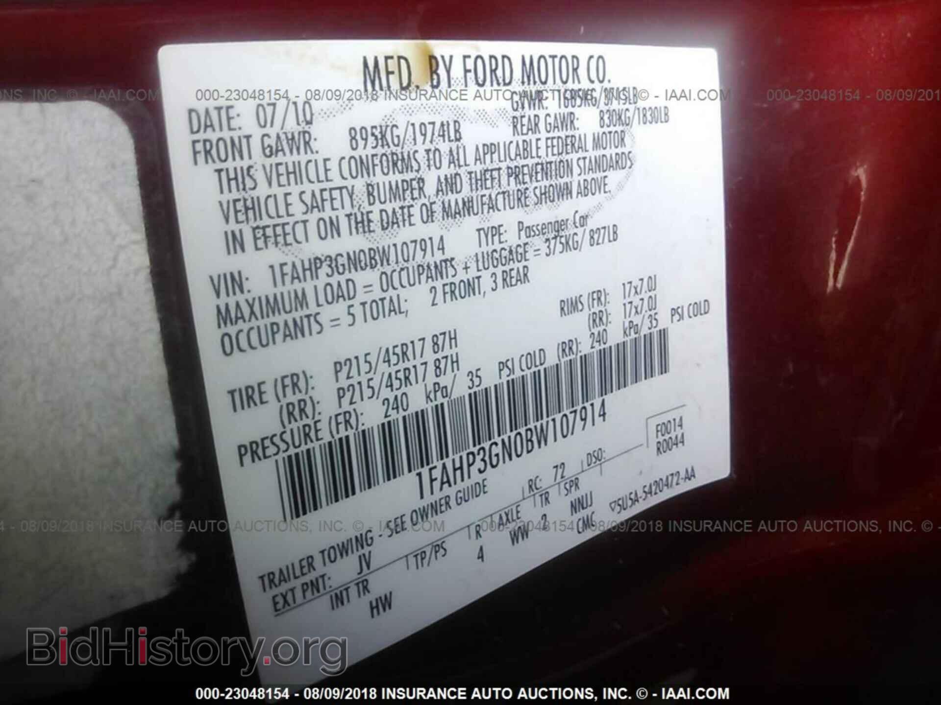 2011 Ford Focus - VIN: 1FAHP3GN0BW107914 - Photo 9