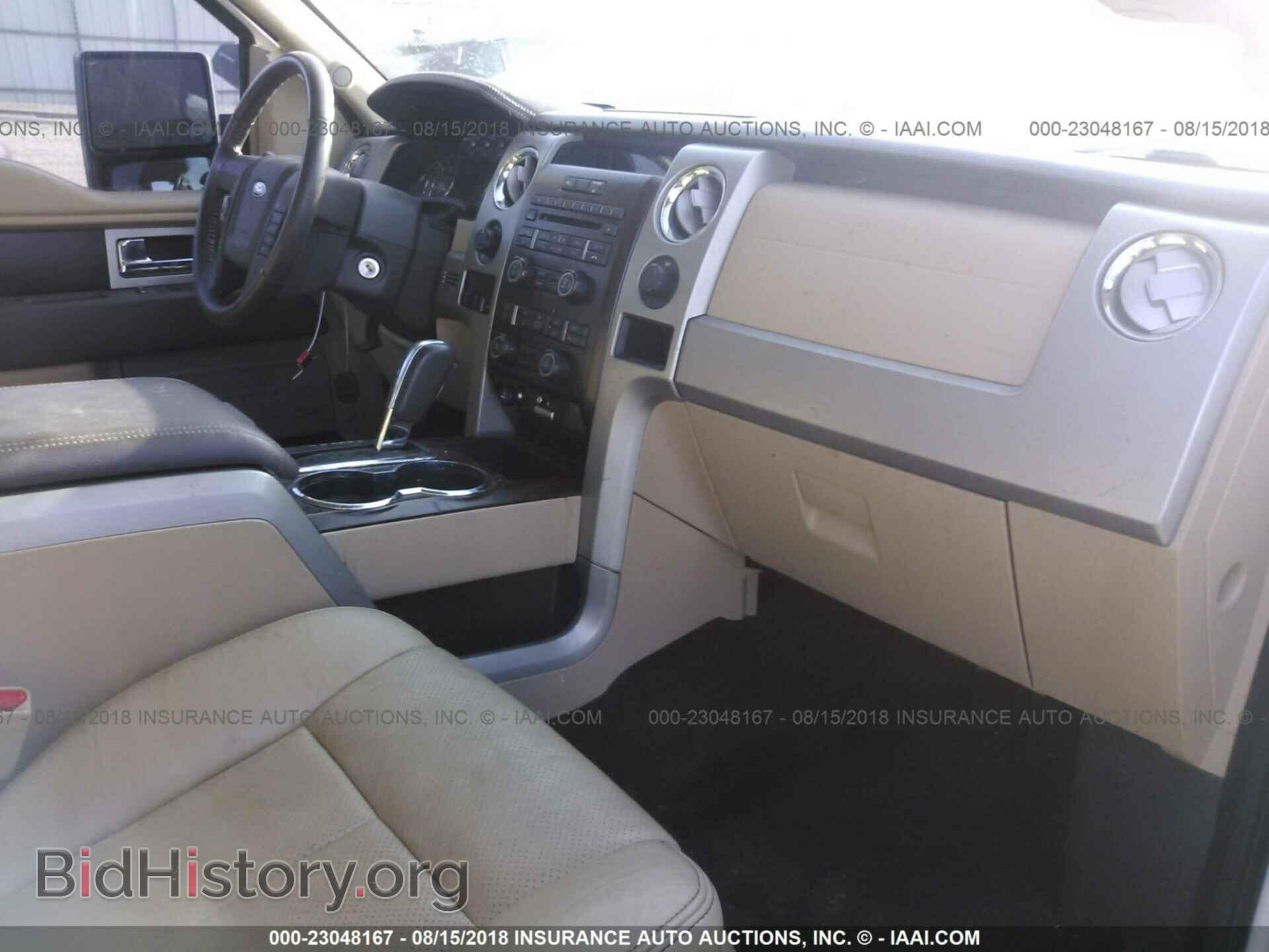 2012 Ford F150 - VIN: 1FTFW1CF9CFB61284 - Фото 5