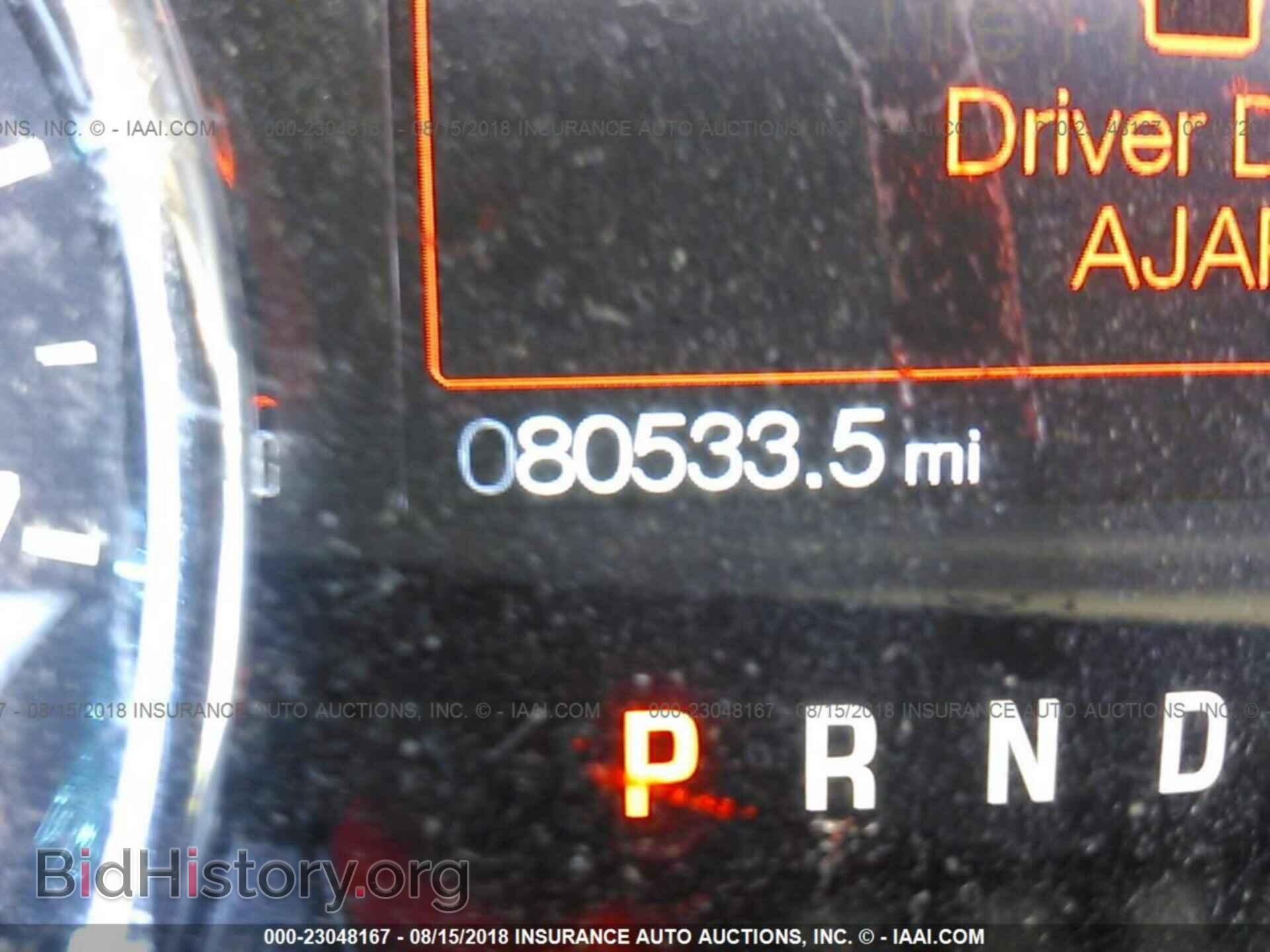 2012 Ford F150 - VIN: 1FTFW1CF9CFB61284 - Фото 7
