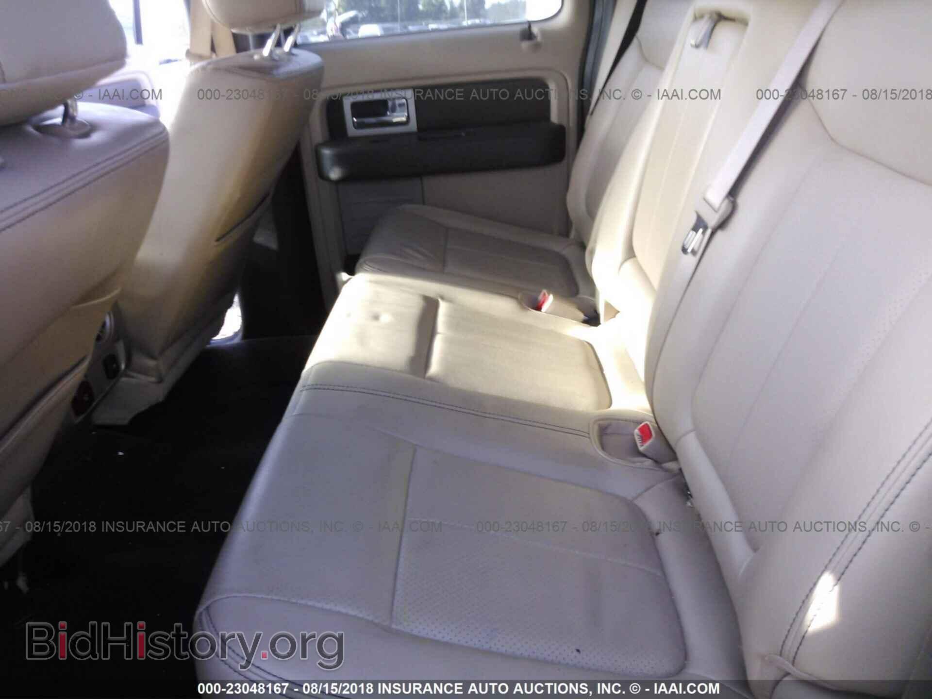 2012 Ford F150 - VIN: 1FTFW1CF9CFB61284 - Фото 8