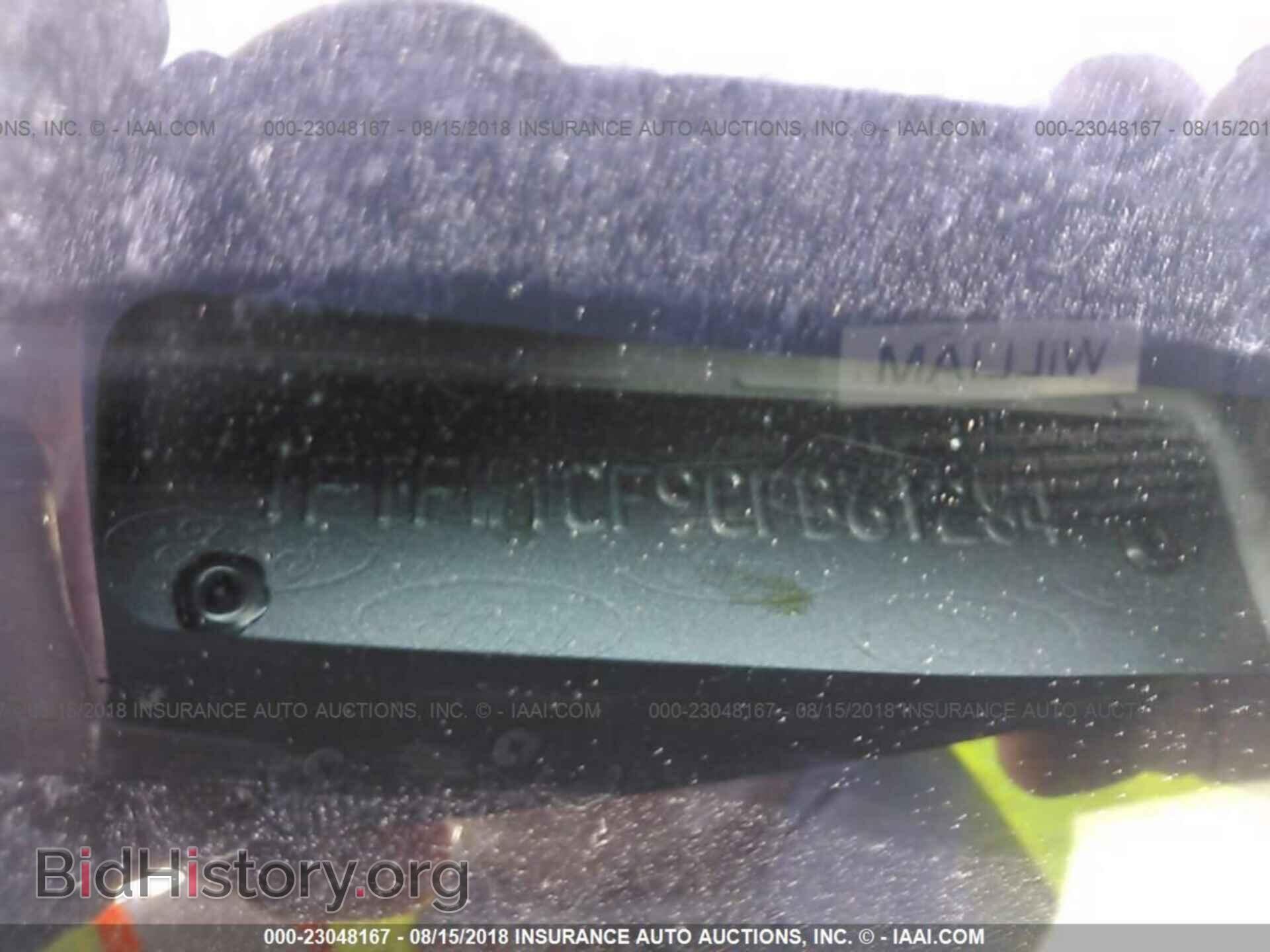 2012 Ford F150 - VIN: 1FTFW1CF9CFB61284 - Фото 9