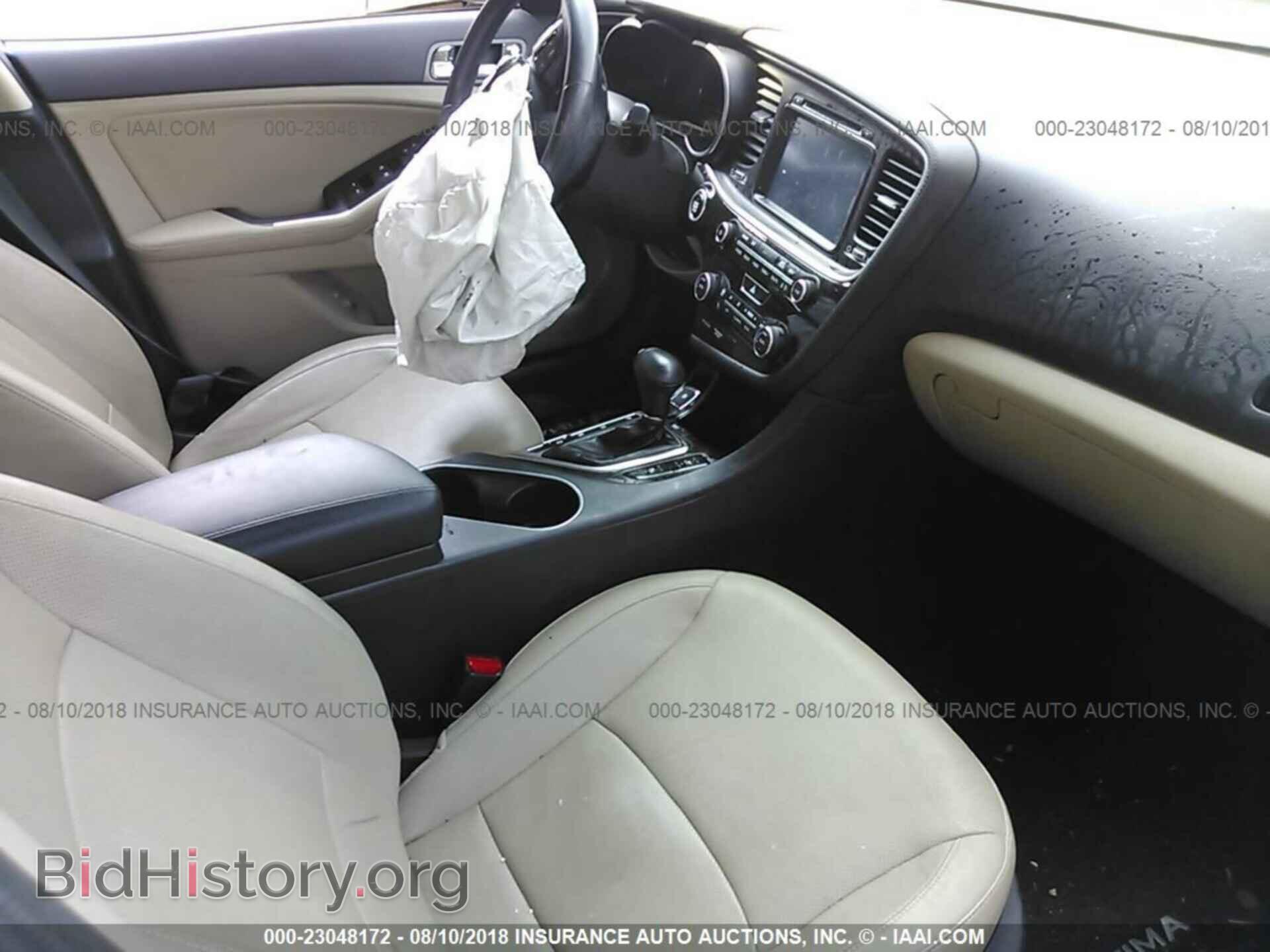 2014 KIA OPTIMA - VIN: KNAGN4AD9E5069995 - Photo 5