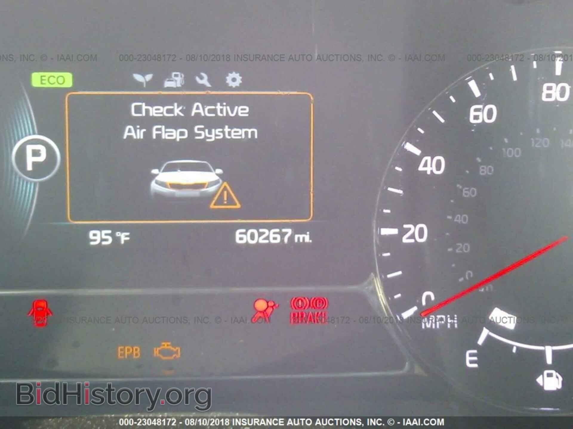 2014 KIA OPTIMA - VIN: KNAGN4AD9E5069995 - Photo 7