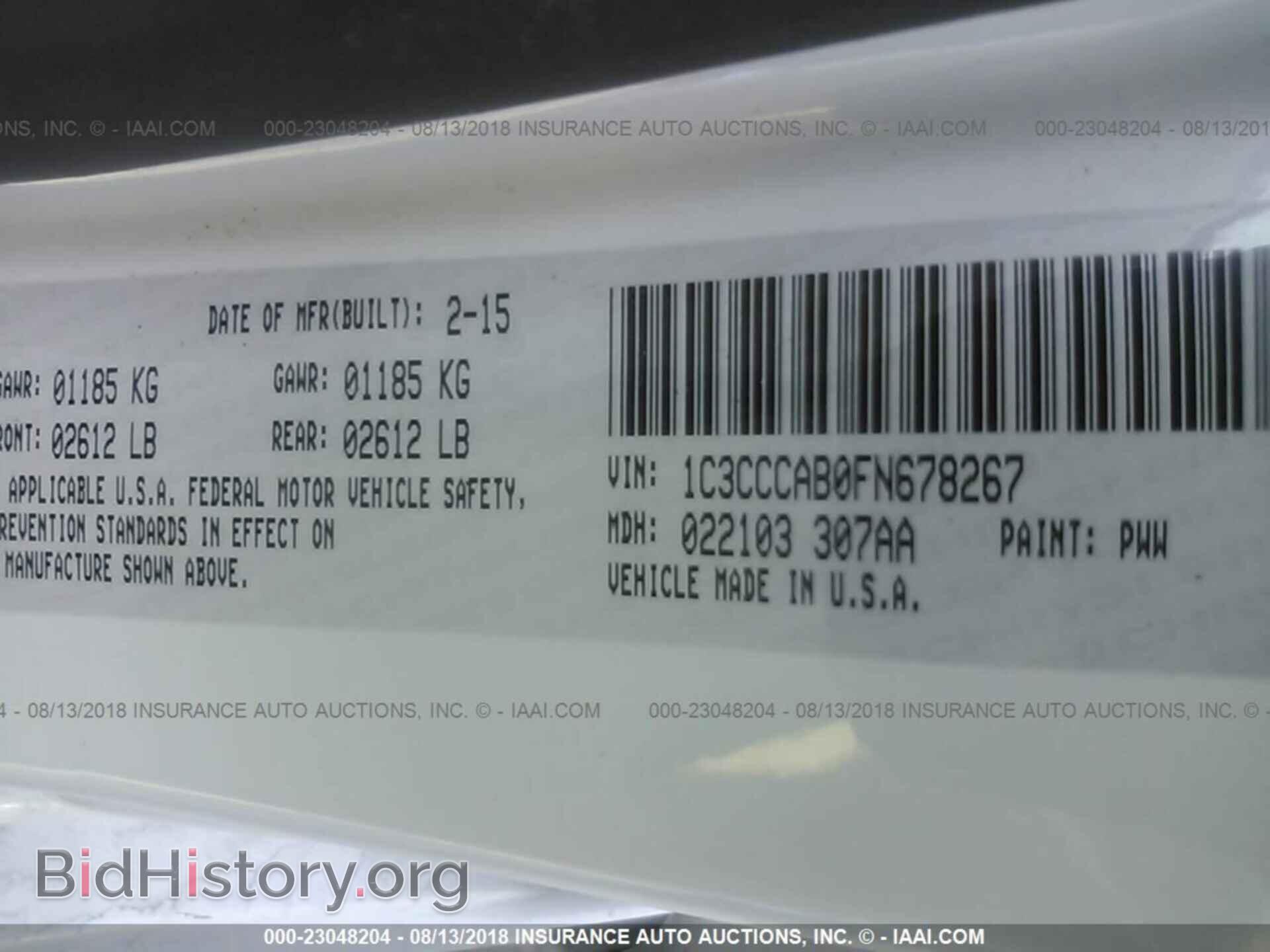 2015 Chrysler 200 - VIN: 1C3CCCAB0FN678267 - Photo 9
