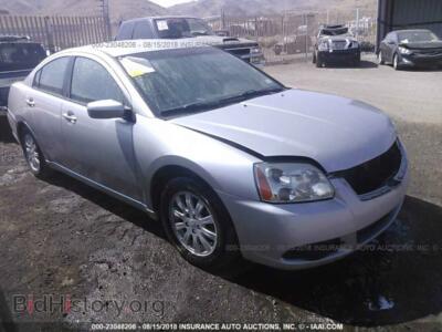 2012 Mitsubishi GALANT, silver — VIN 4A32B2FF3CE021102, IAAI