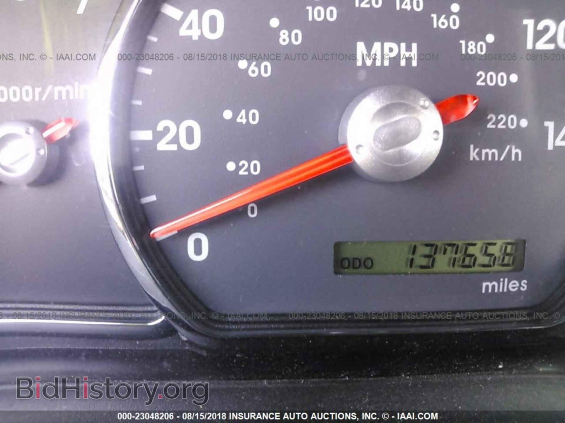 2012 Mitsubishi Galant - VIN: 4A32B2FF3CE021102 - Фото 7