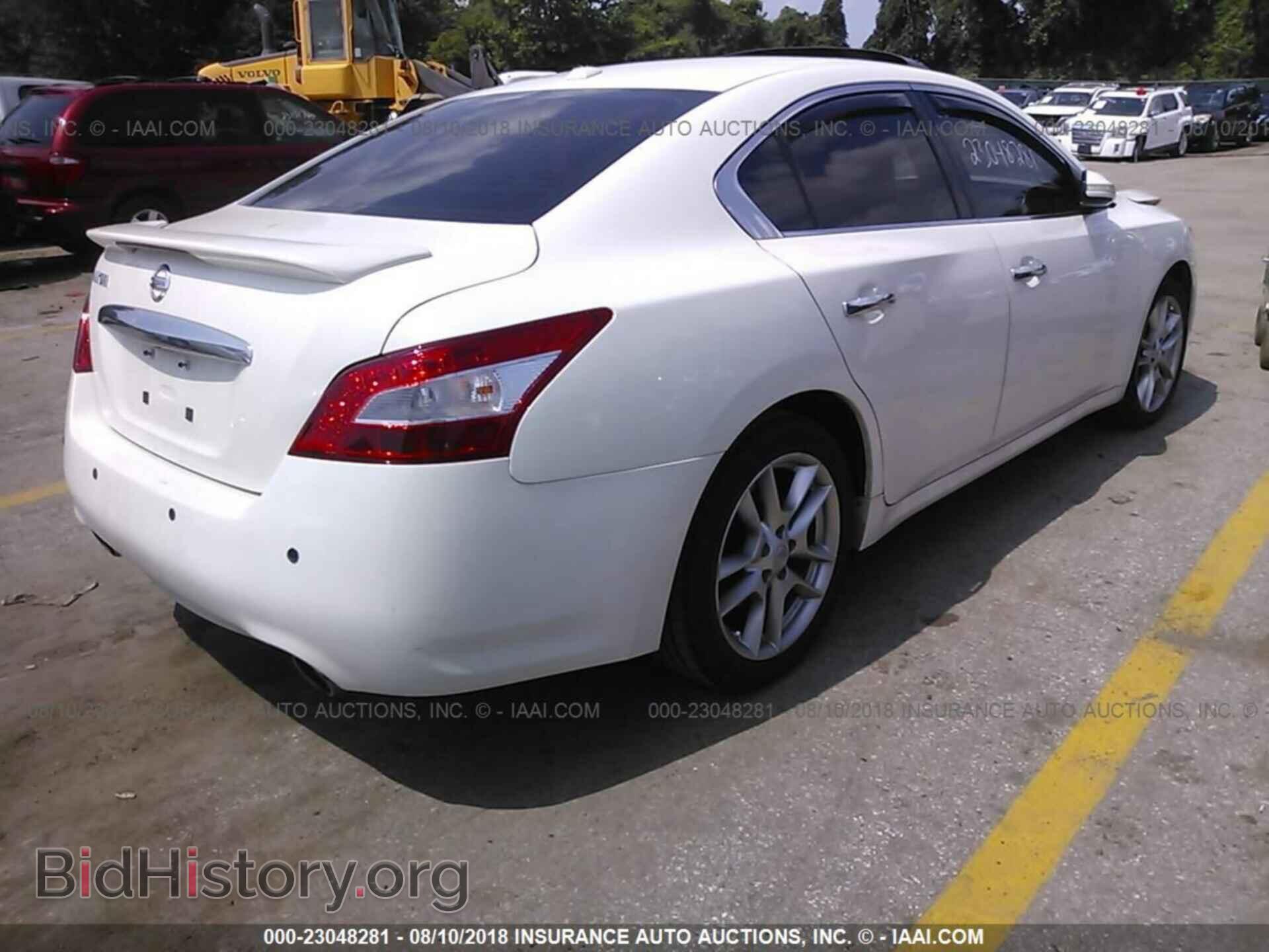 2011 Nissan Maxima - VIN: 1N4AA5AP6BC865962 - Фото 4