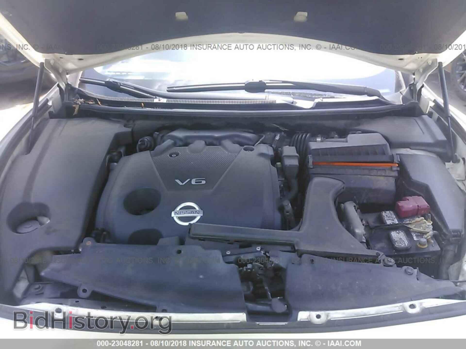 2011 Nissan Maxima - VIN: 1N4AA5AP6BC865962 - Фото 10