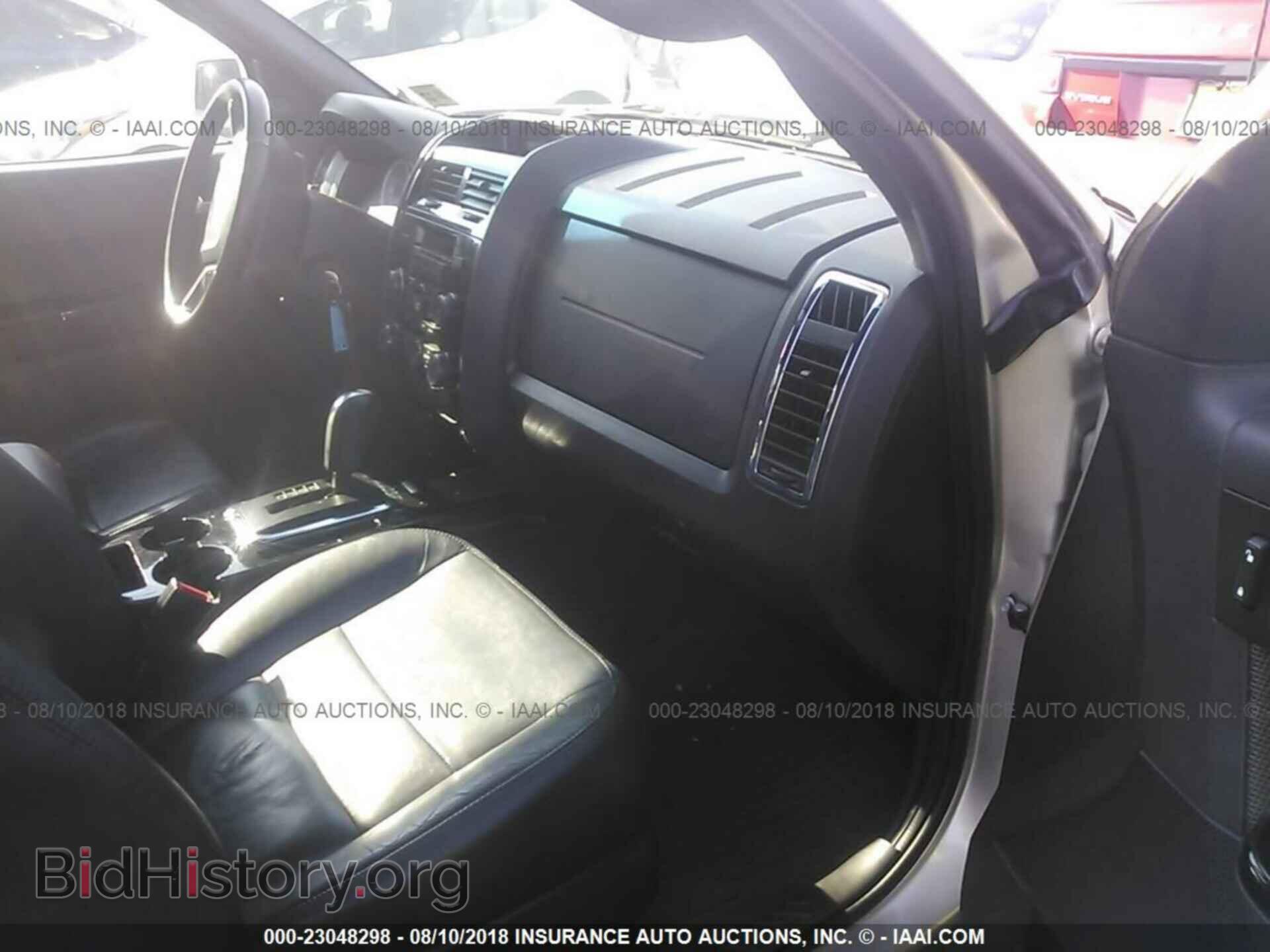 2012 Ford Escape - VIN: 1FMCU9EG7CKB79881 - Фото 5