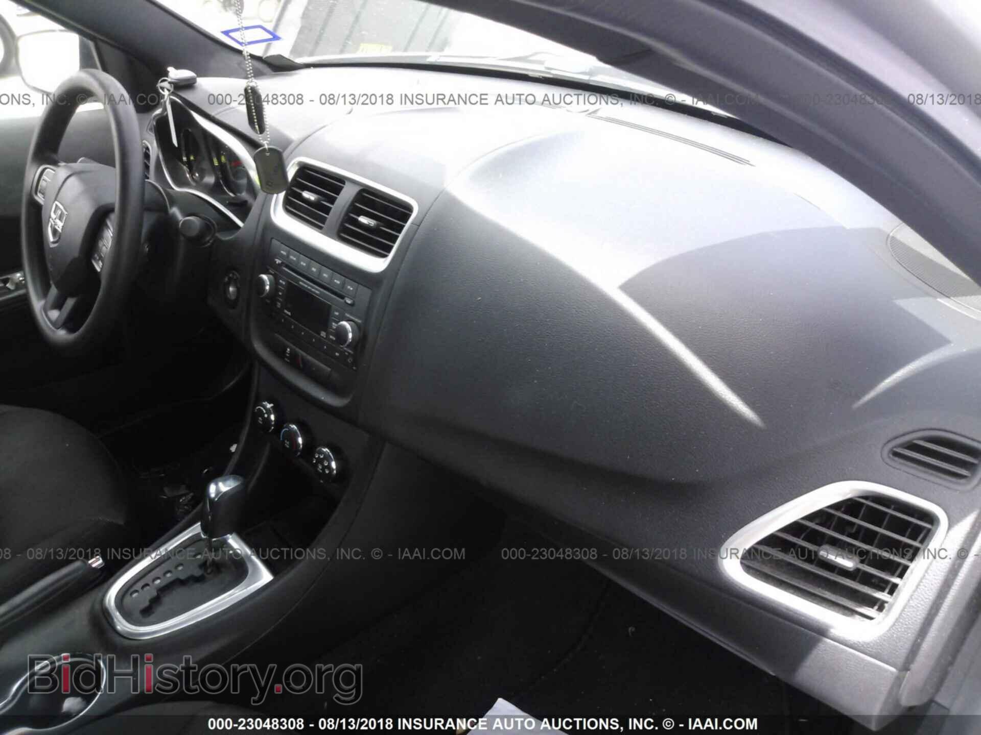 2013 Dodge Avenger - VIN: 1C3CDZAB5DN632351 - Фото 5