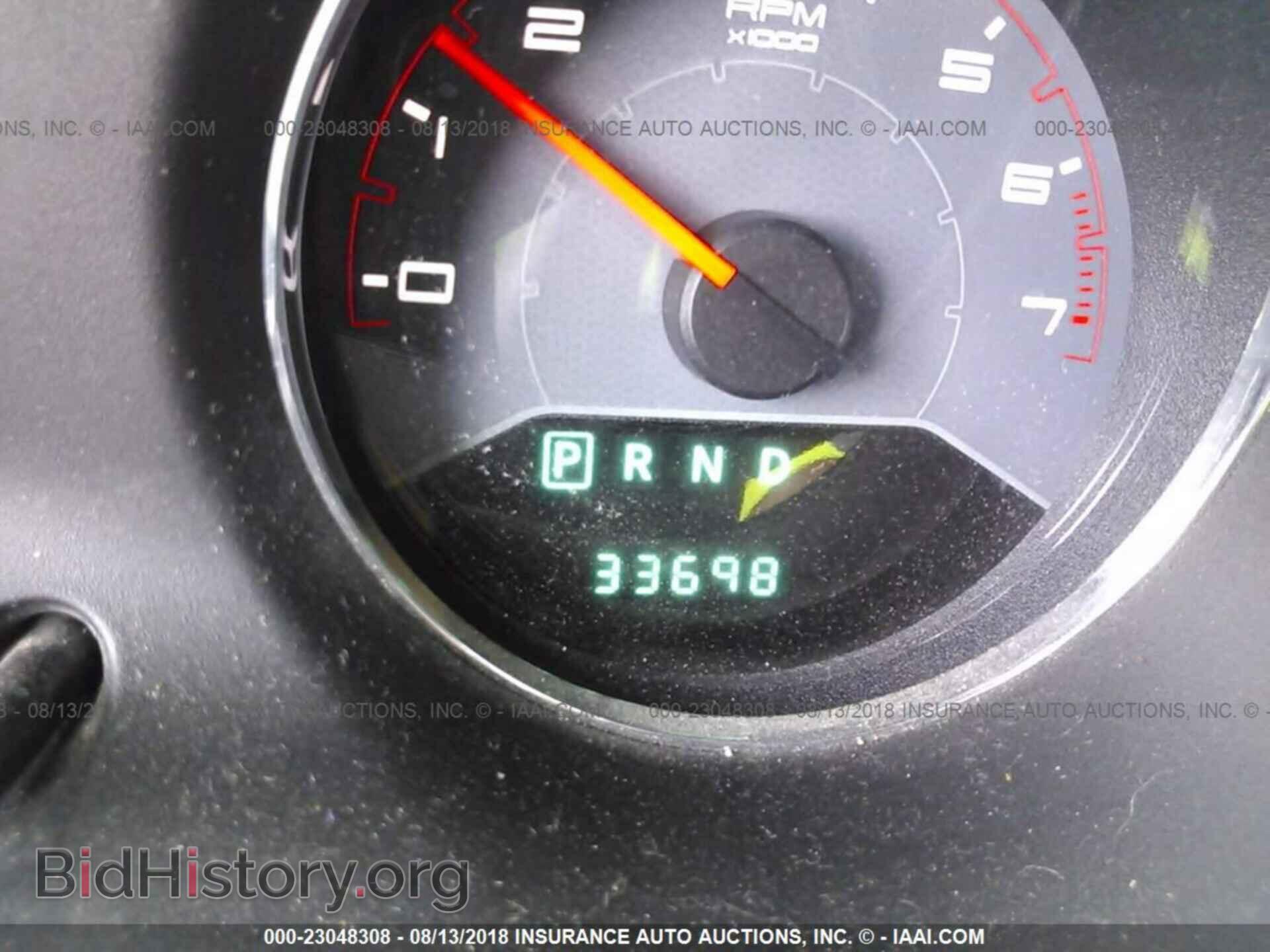 2013 Dodge Avenger - VIN: 1C3CDZAB5DN632351 - Фото 7