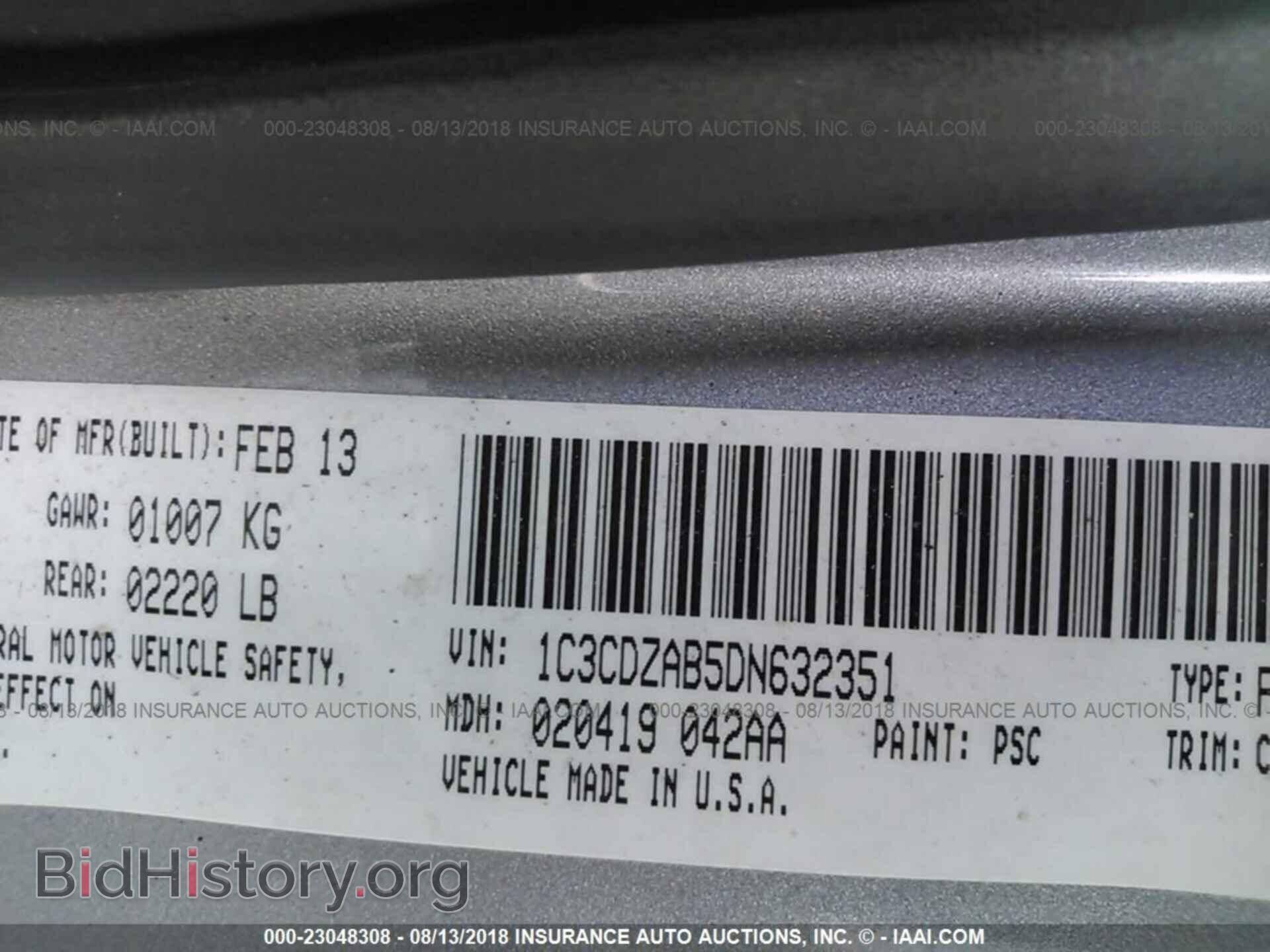 2013 Dodge Avenger - VIN: 1C3CDZAB5DN632351 - Фото 9