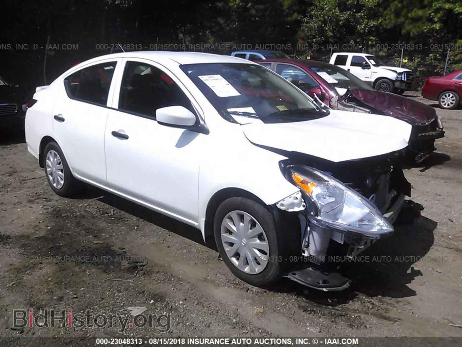 Фотография 3N1CN7AP5HL821258 - Nissan Versa 2017