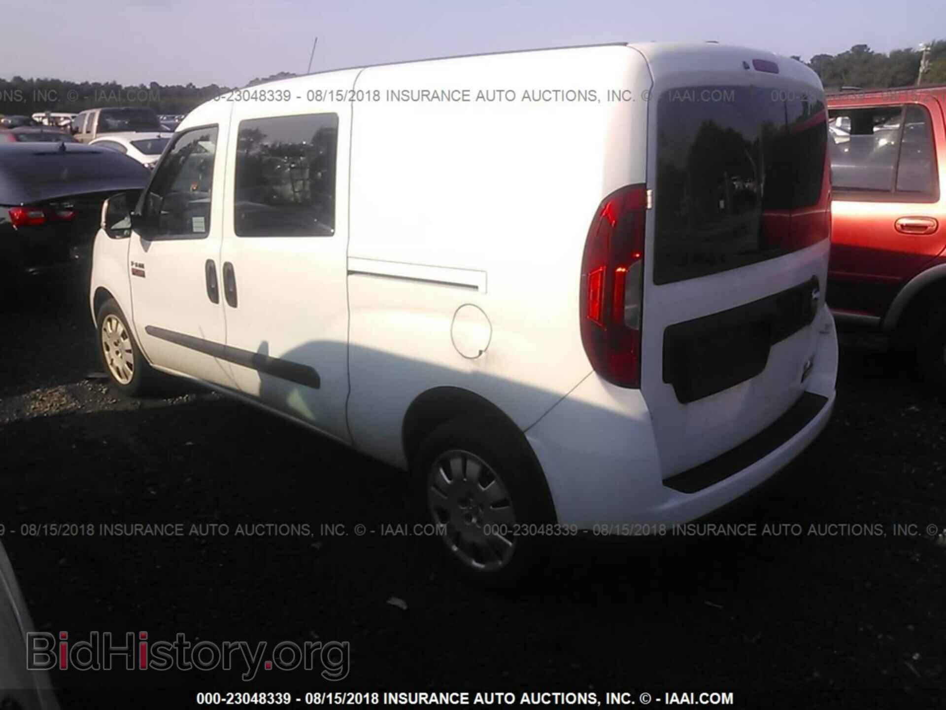 2017 Ram Promaster - VIN: ZFBERFBB9H6G57214 - Фото 3