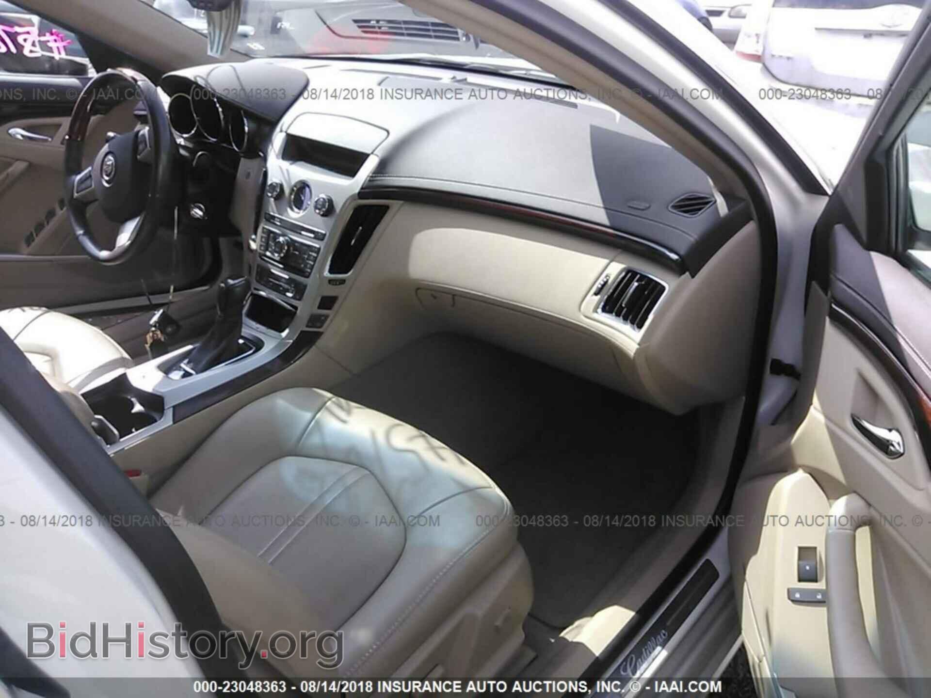 2013 Cadillac Cts - VIN: 1G6DS5E31D0172896 - Фото 5