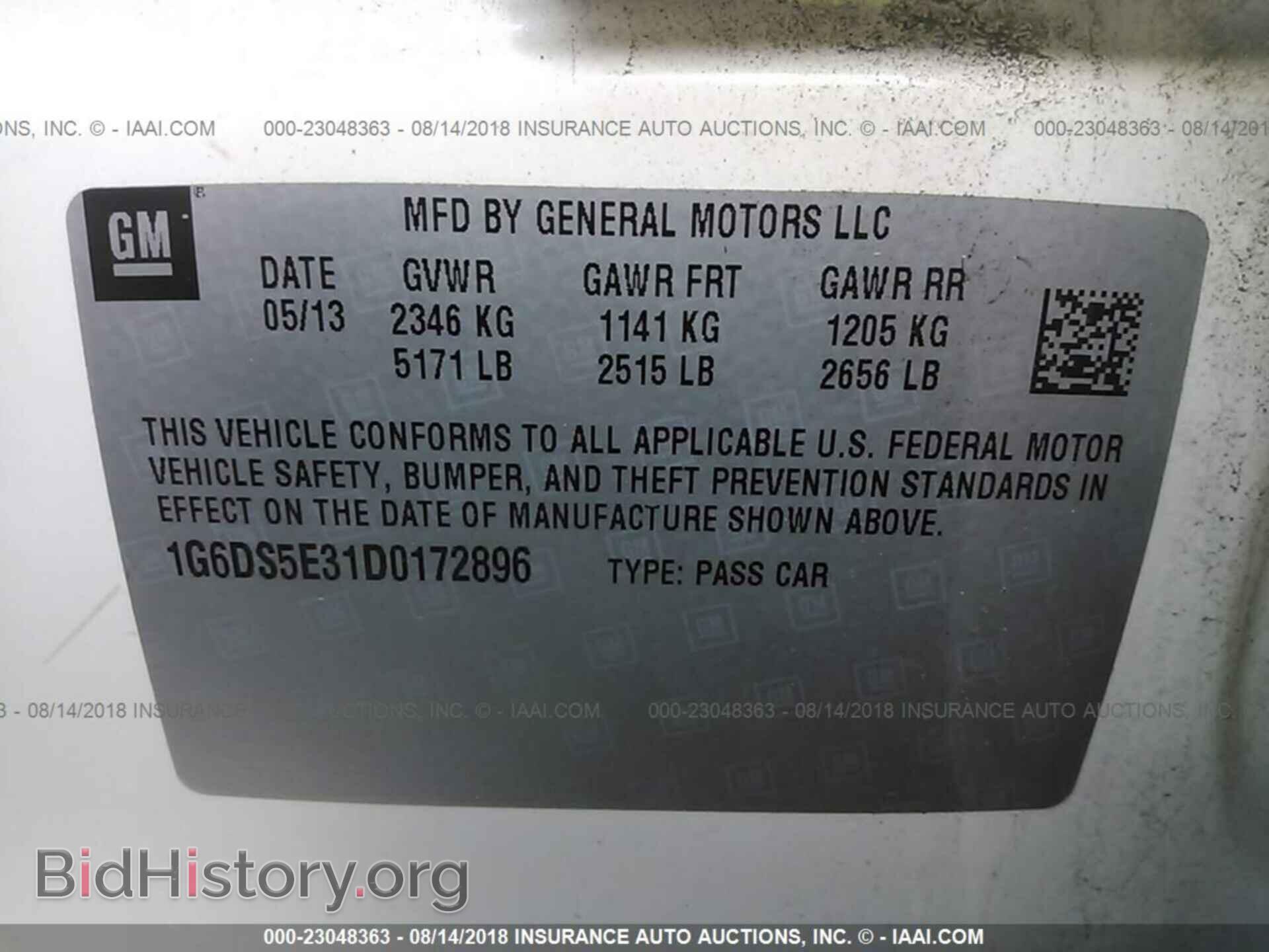 2013 Cadillac Cts - VIN: 1G6DS5E31D0172896 - Фото 9