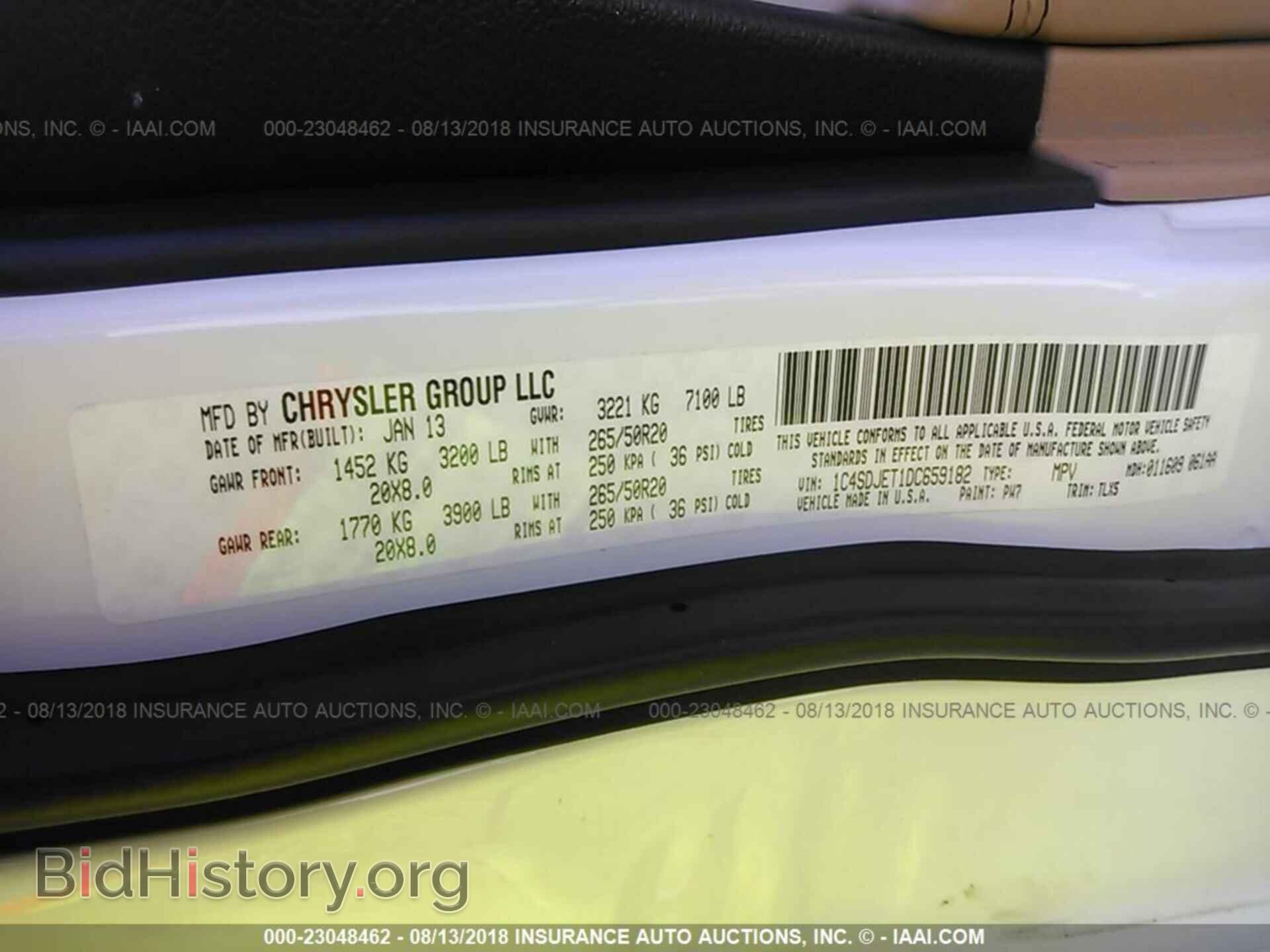 2013 DODGE DURANGO - VIN: 1C4SDJET1DC659182 - Photo 9