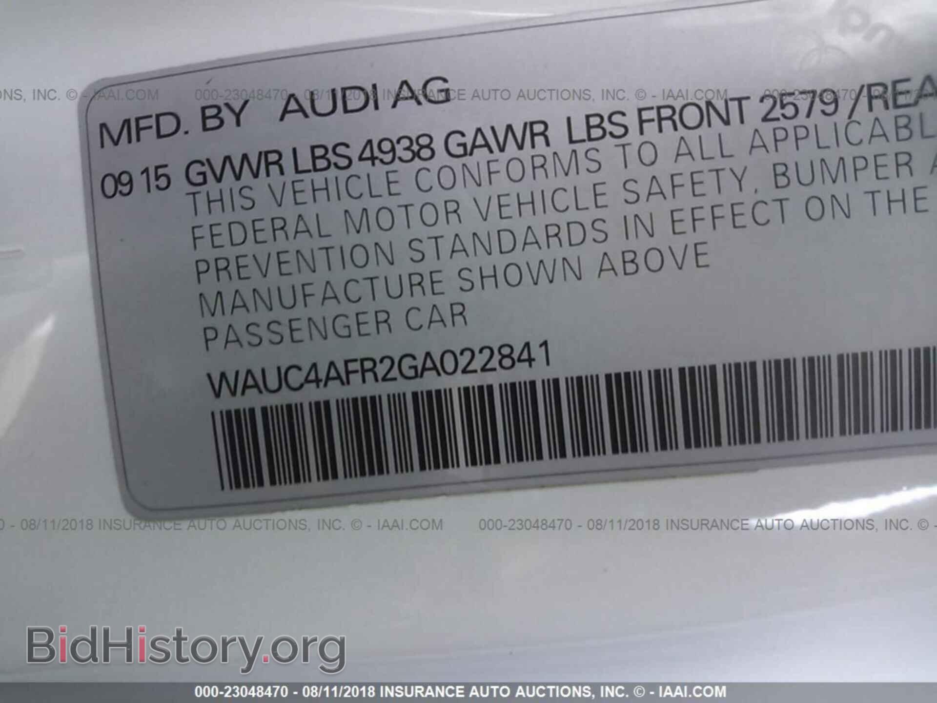 2016 Audi S5 - VIN: WAUC4AFR2GA022841 - Фото 9