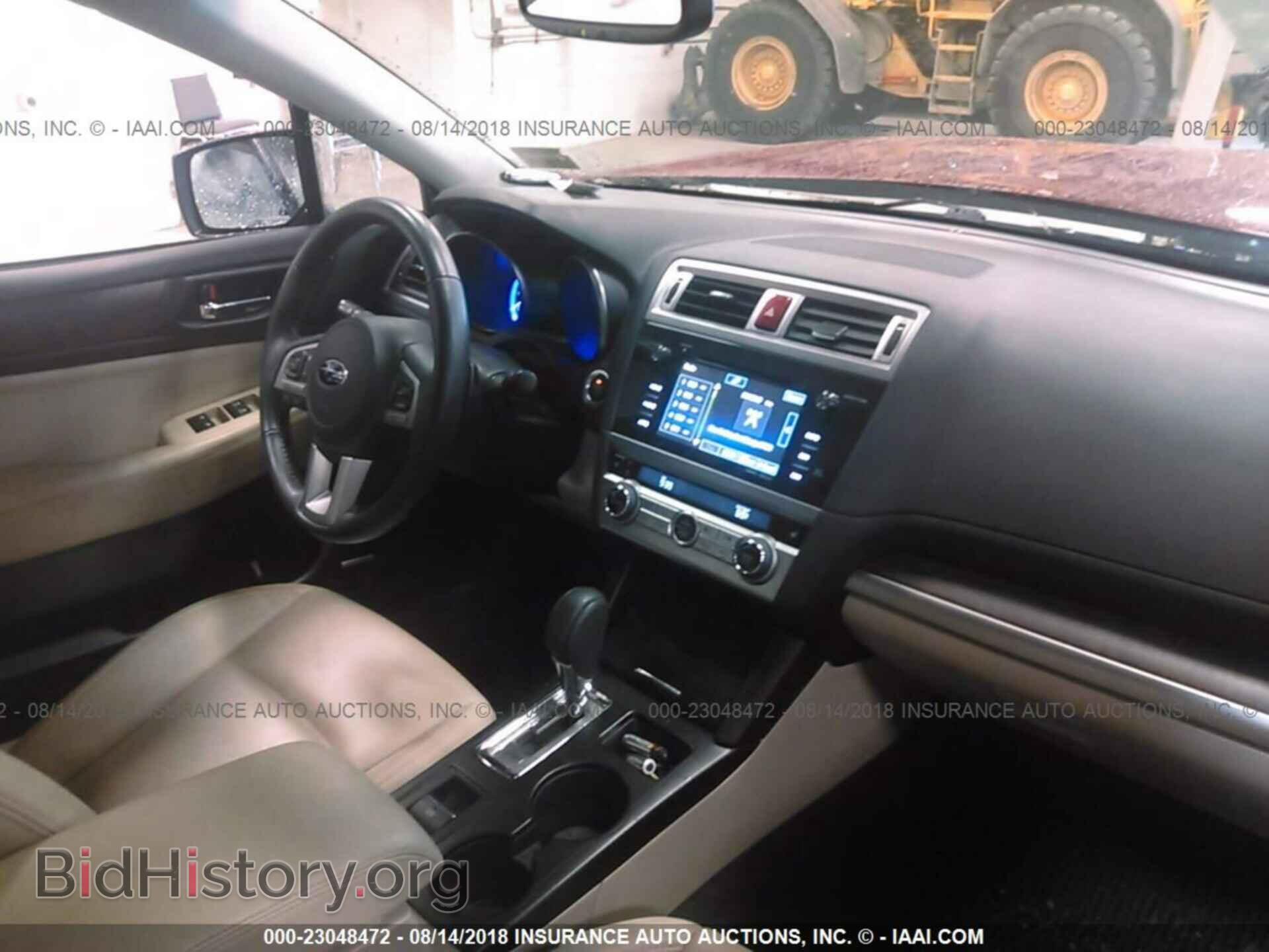 2017 Subaru Outback - VIN: 4S4BSAKC8H3259258 - Фото 5