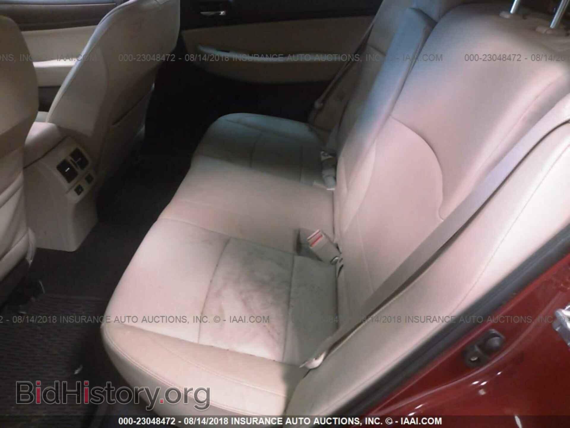 2017 Subaru Outback - VIN: 4S4BSAKC8H3259258 - Фото 8