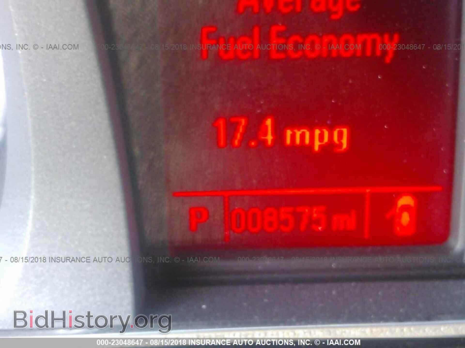 2017 Gmc Terrain - VIN: 2GKFLTEK3H6298046 - Фото 7