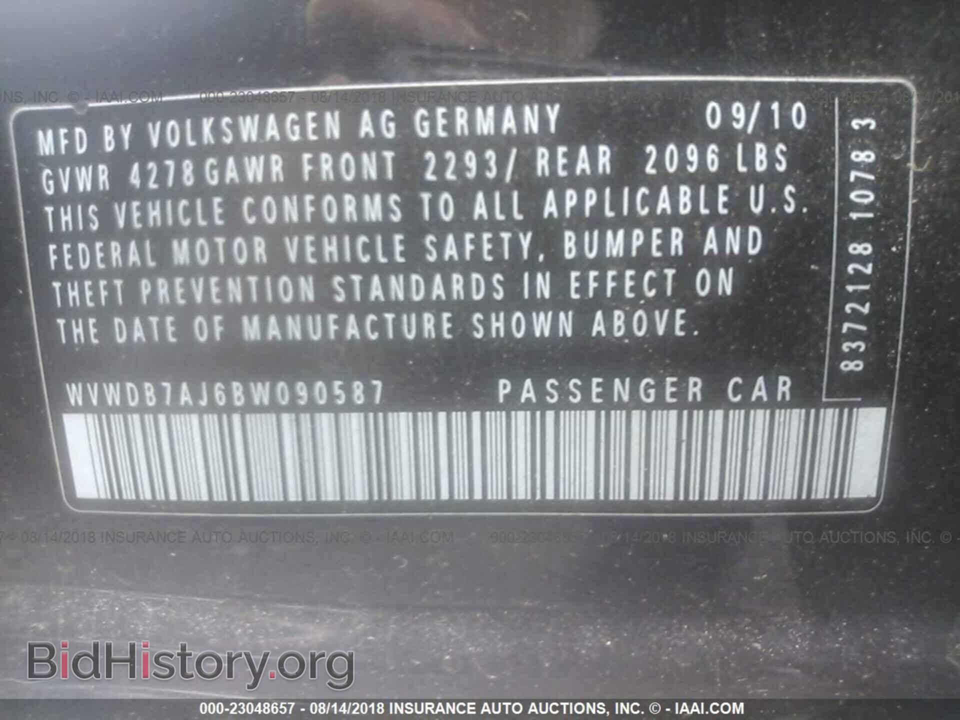 2011 Volkswagen Golf - VIN: WVWDB7AJ6BW090587 - Фото 9