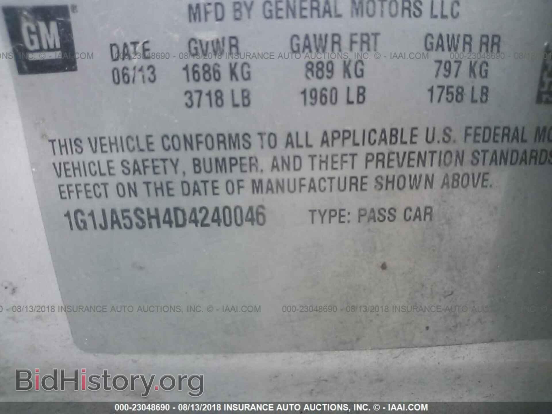 2013 Chevrolet Sonic - VIN: 1G1JA5SH4D4240046 - Фото 9
