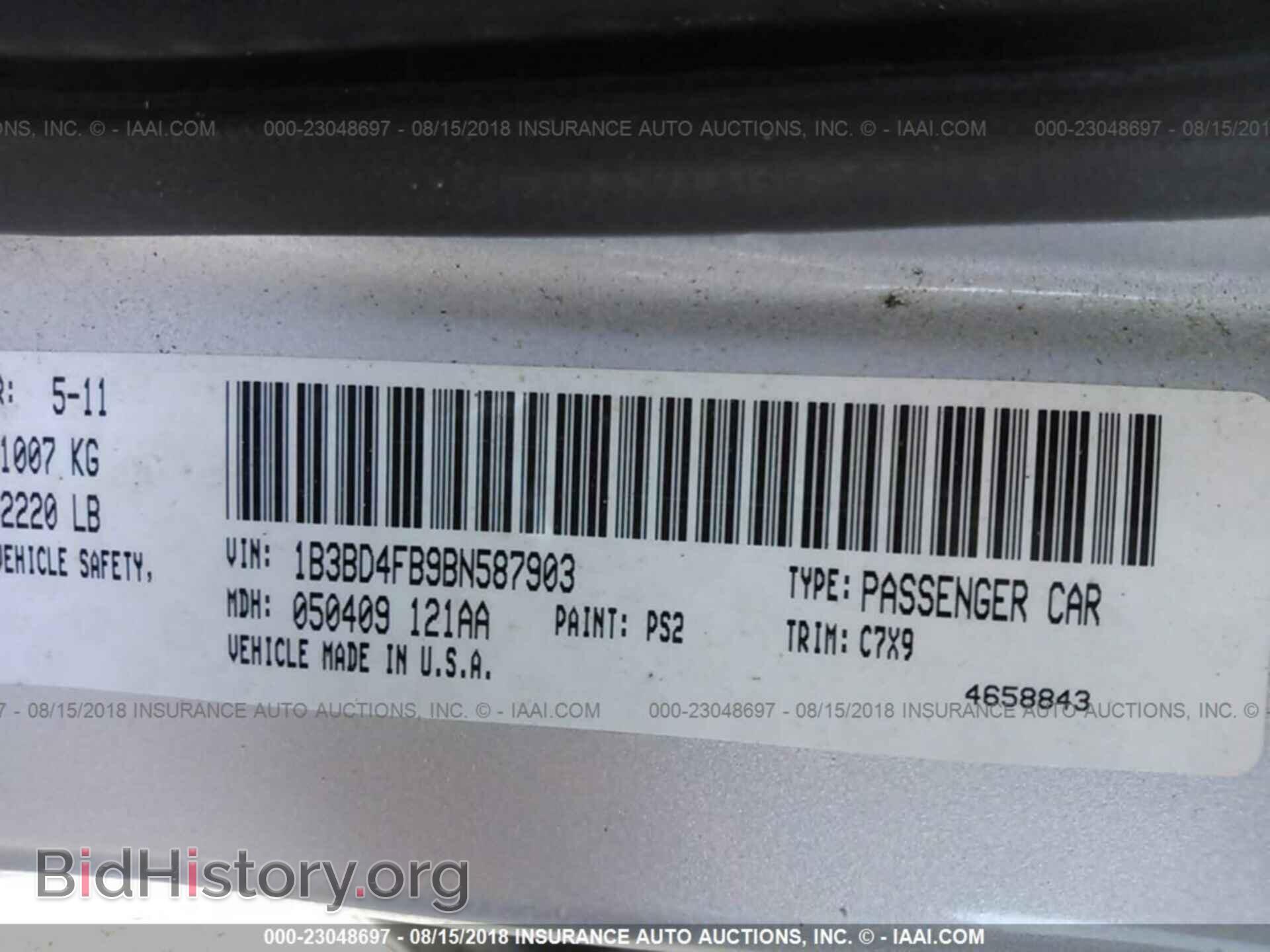 2011 Dodge Avenger - VIN: 1B3BD4FB9BN587903 - Photo 9