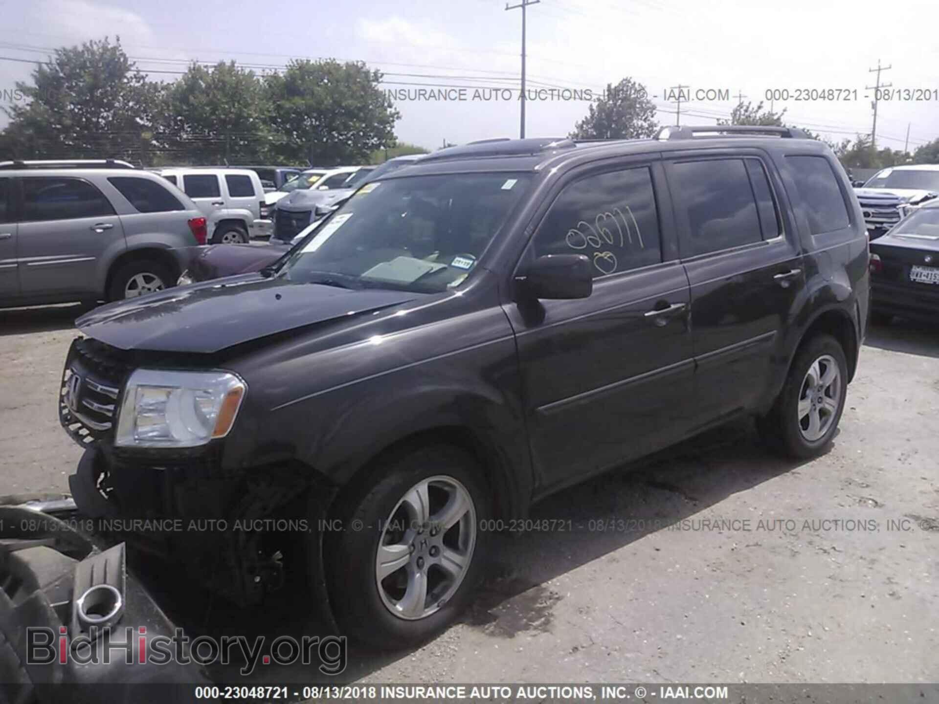 2014 Honda Pilot - VIN: 5FNYF3H59EB026771 - Photo 2