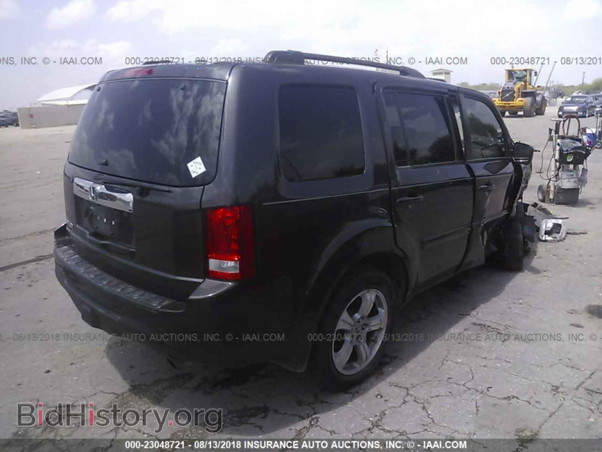 2014 Honda Pilot - VIN: 5FNYF3H59EB026771 - Photo 4