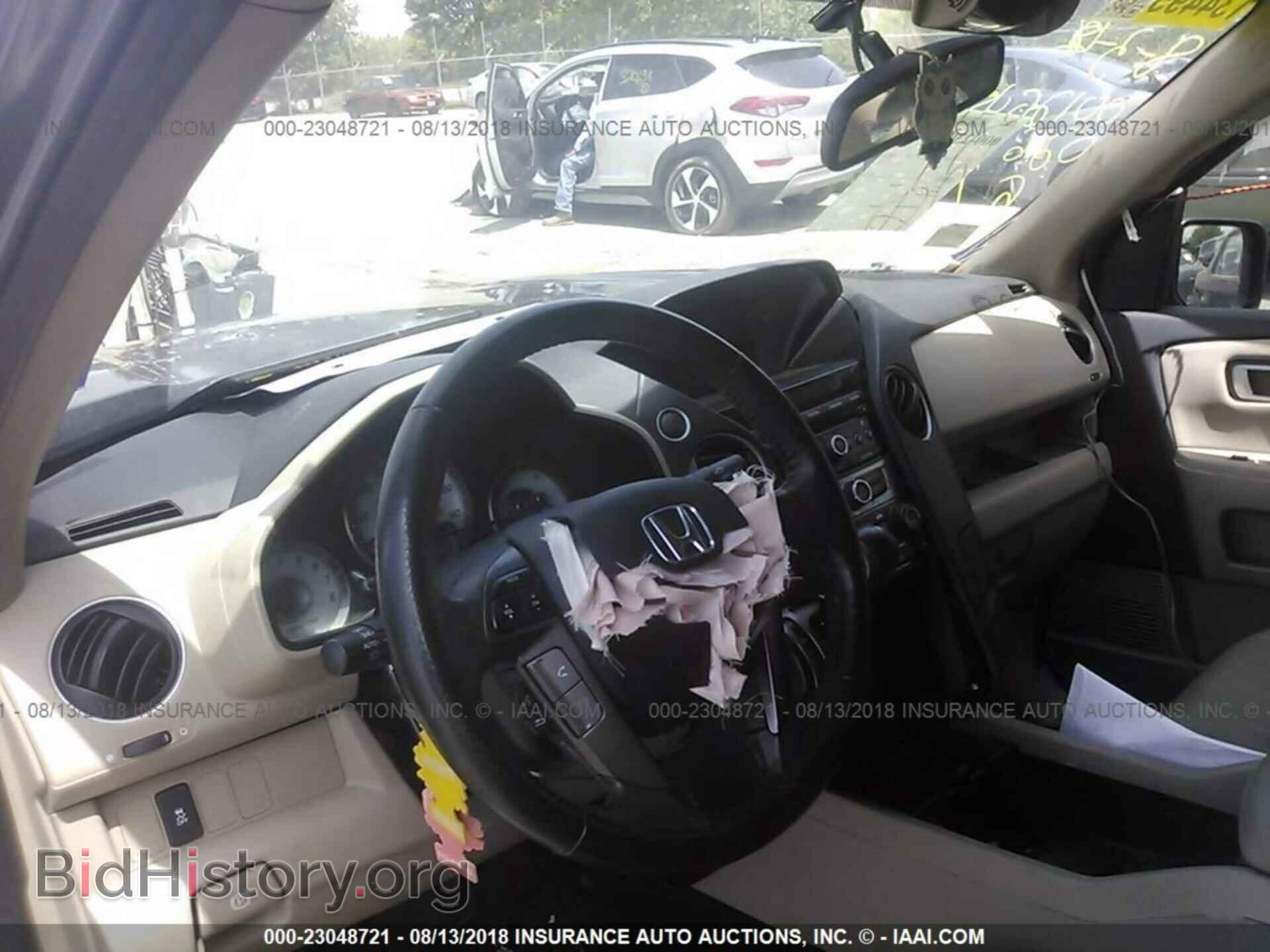 2014 Honda Pilot - VIN: 5FNYF3H59EB026771 - Photo 5