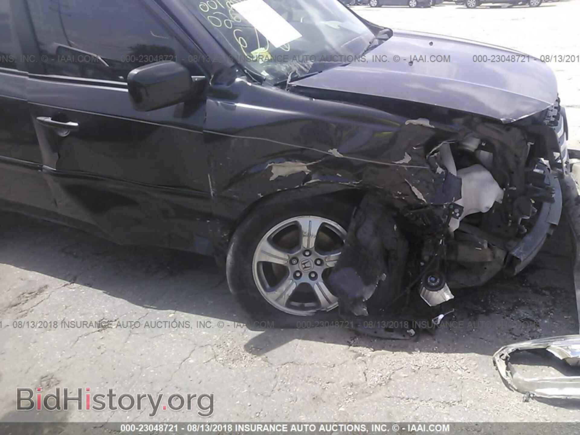 2014 Honda Pilot - VIN: 5FNYF3H59EB026771 - Photo 6