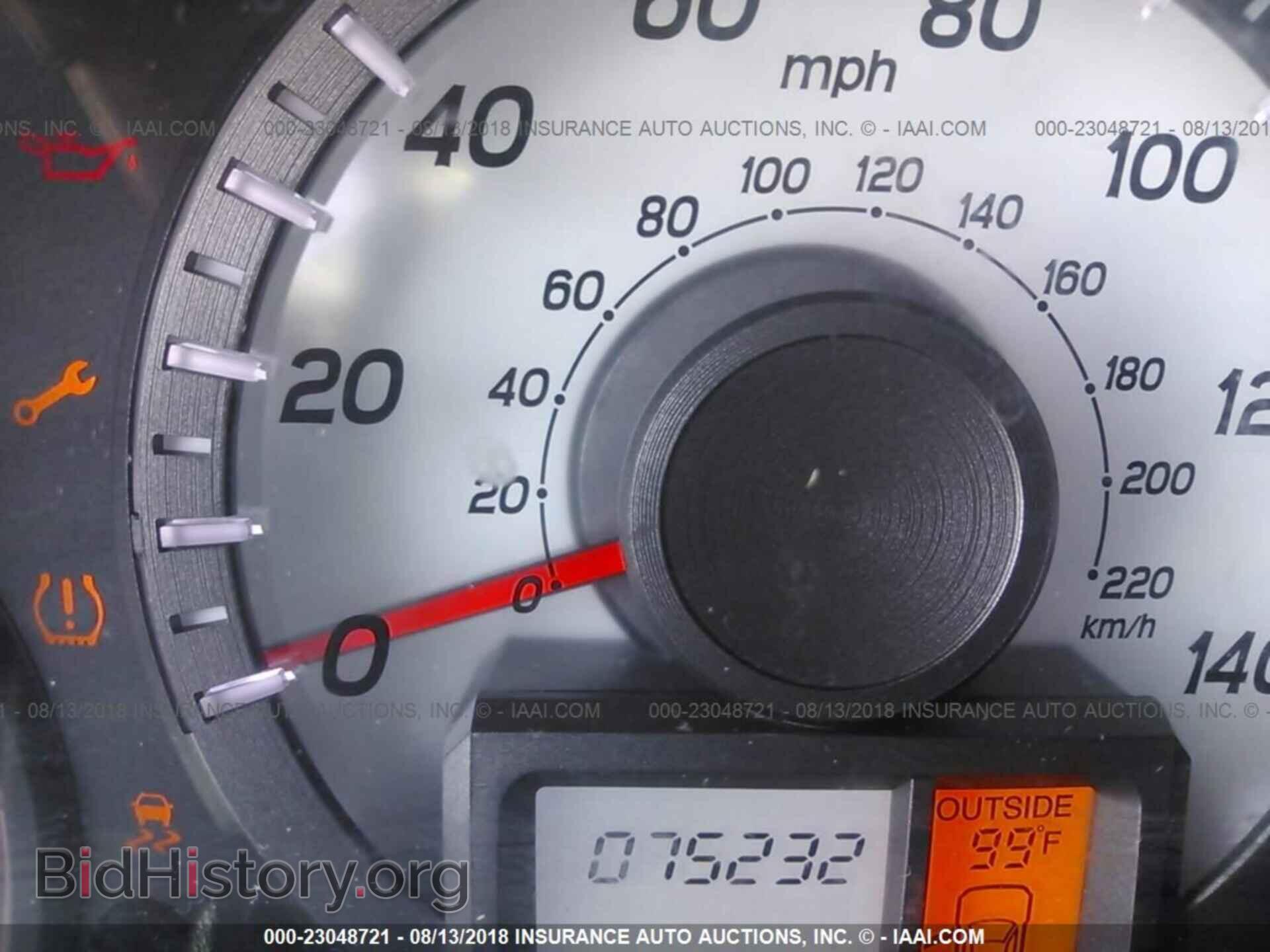 2014 Honda Pilot - VIN: 5FNYF3H59EB026771 - Photo 7
