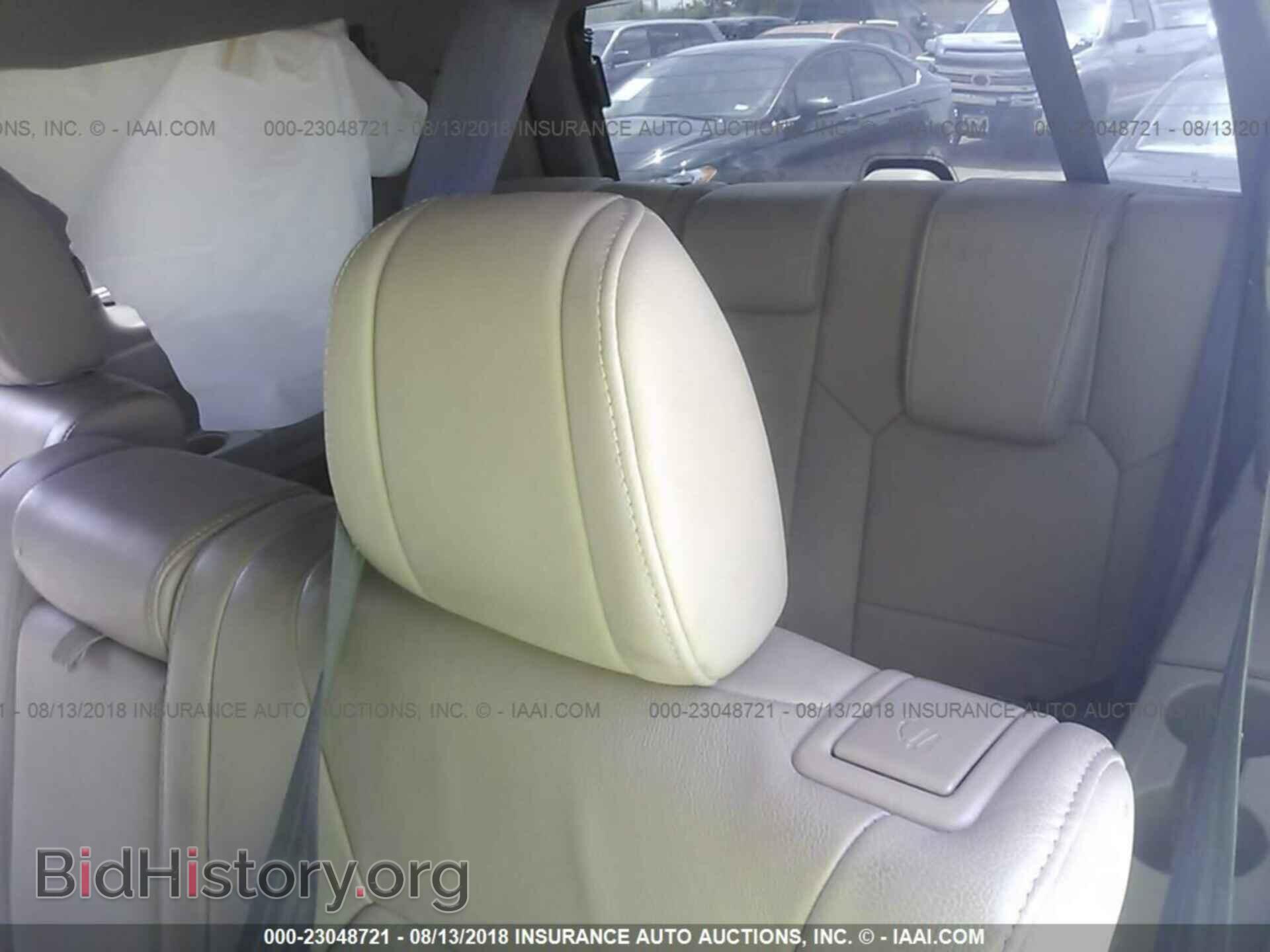 2014 Honda Pilot - VIN: 5FNYF3H59EB026771 - Photo 8